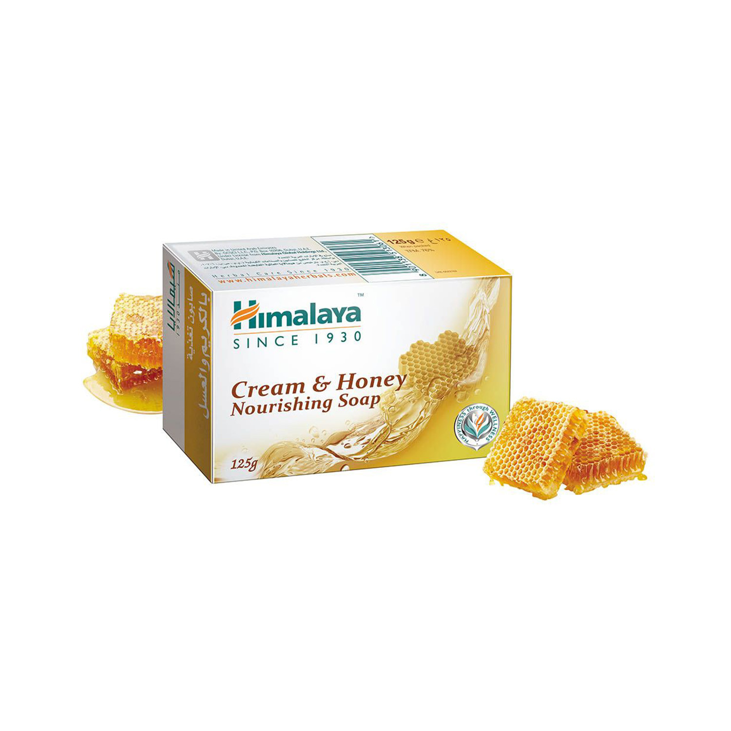 Himalaya Cream & honey Nourishing Soap 125g