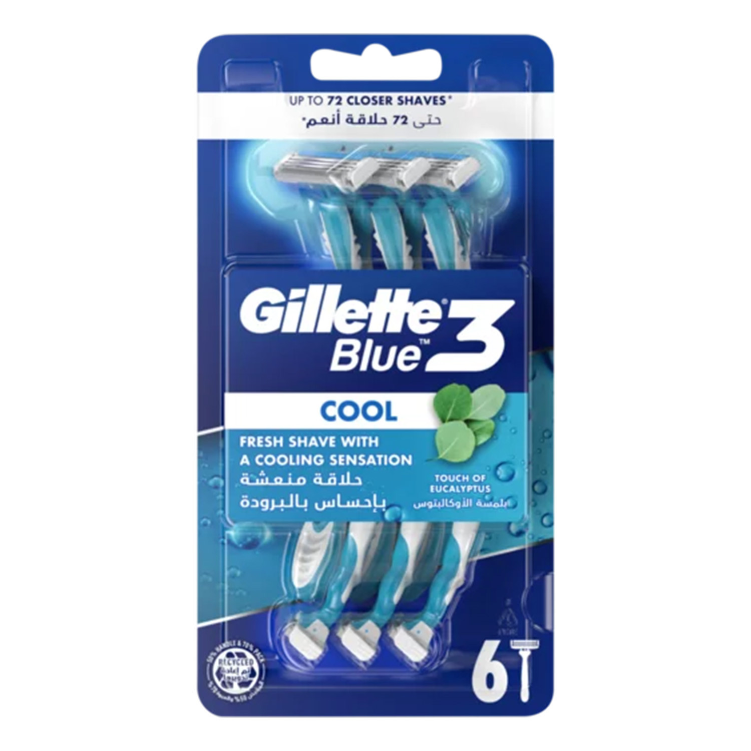 Gillette Blue 3 Cool Shaving Razor 6 Pcs