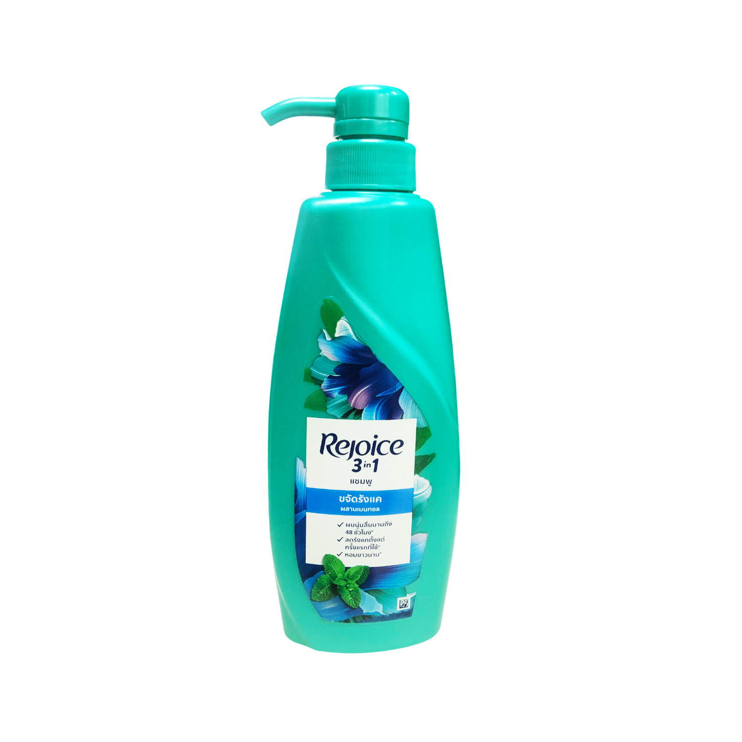 Rejoice Anti Dandruff 3in1 Shampoo 370ml