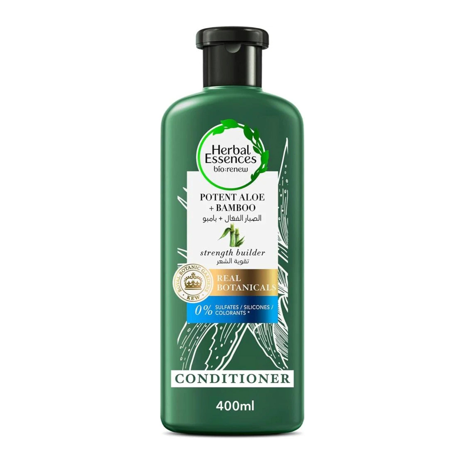 Herbal Essences Potent Aloe + Bamboo Conditioner 400ml