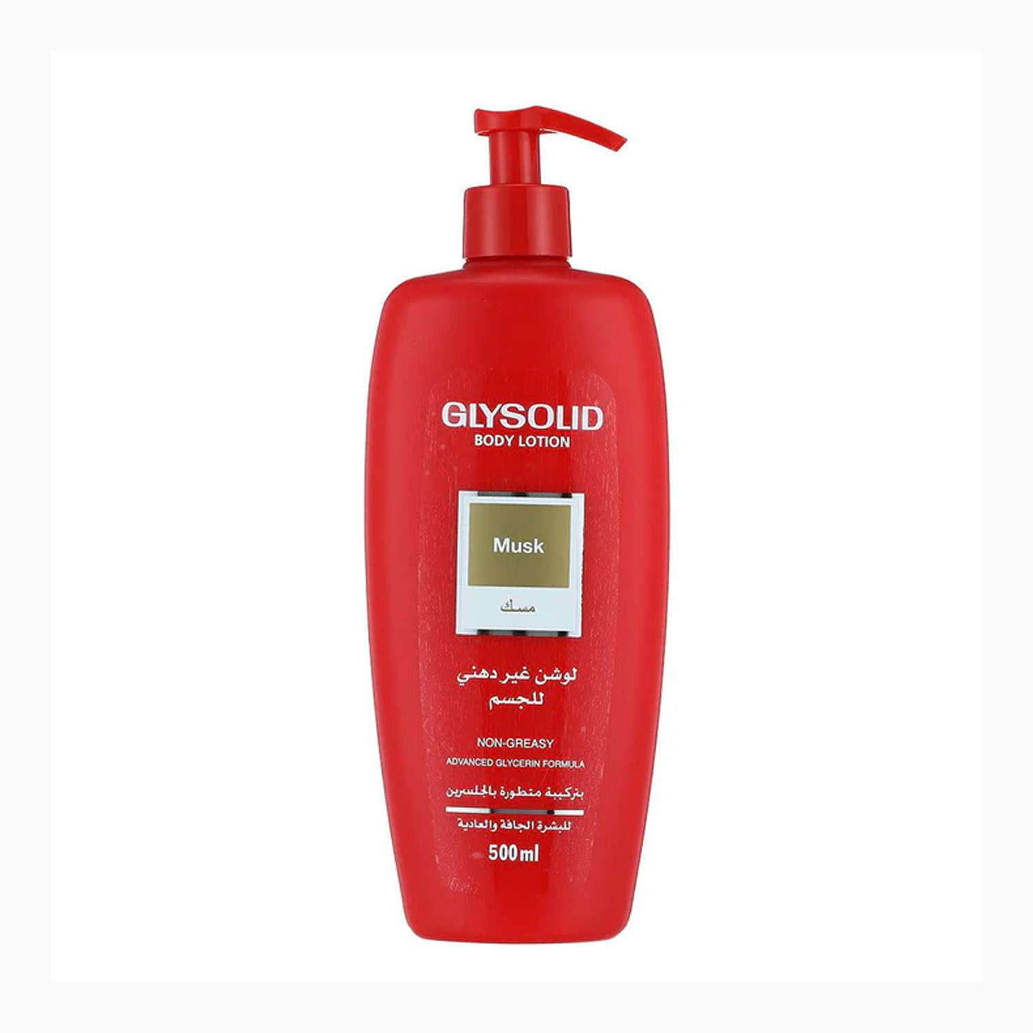 Glysolid Musk Non-Greasy Body Lotion 500ml