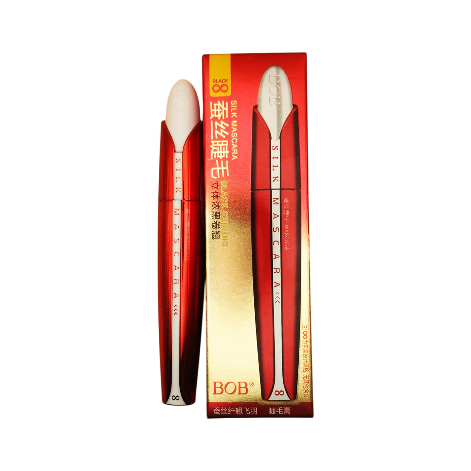 BOB Black Curling Silk Mascara - 8 Black 10g