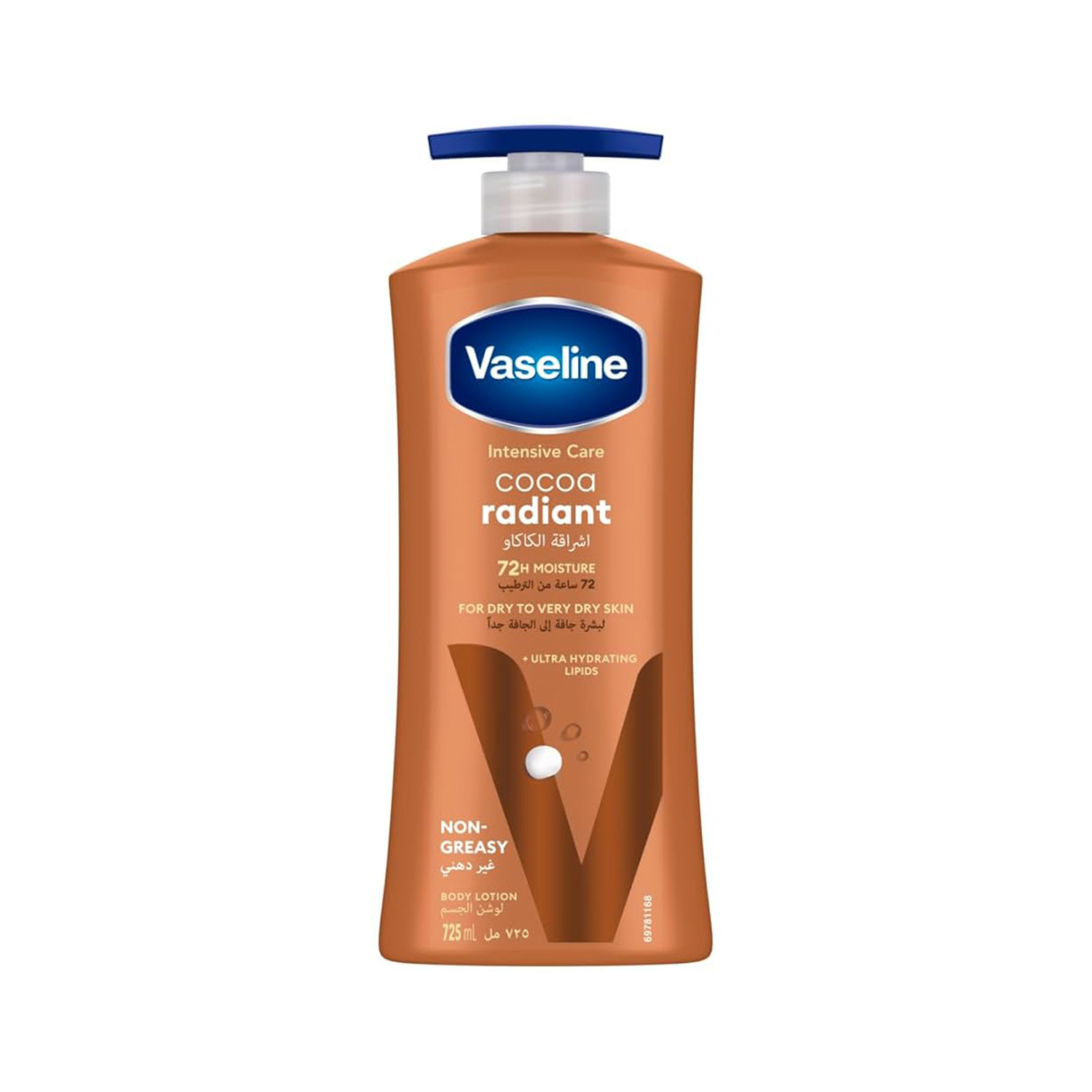 Vaseline Intensive Care Cocoa Radiant 72H Moisture Body Lotion  725ml