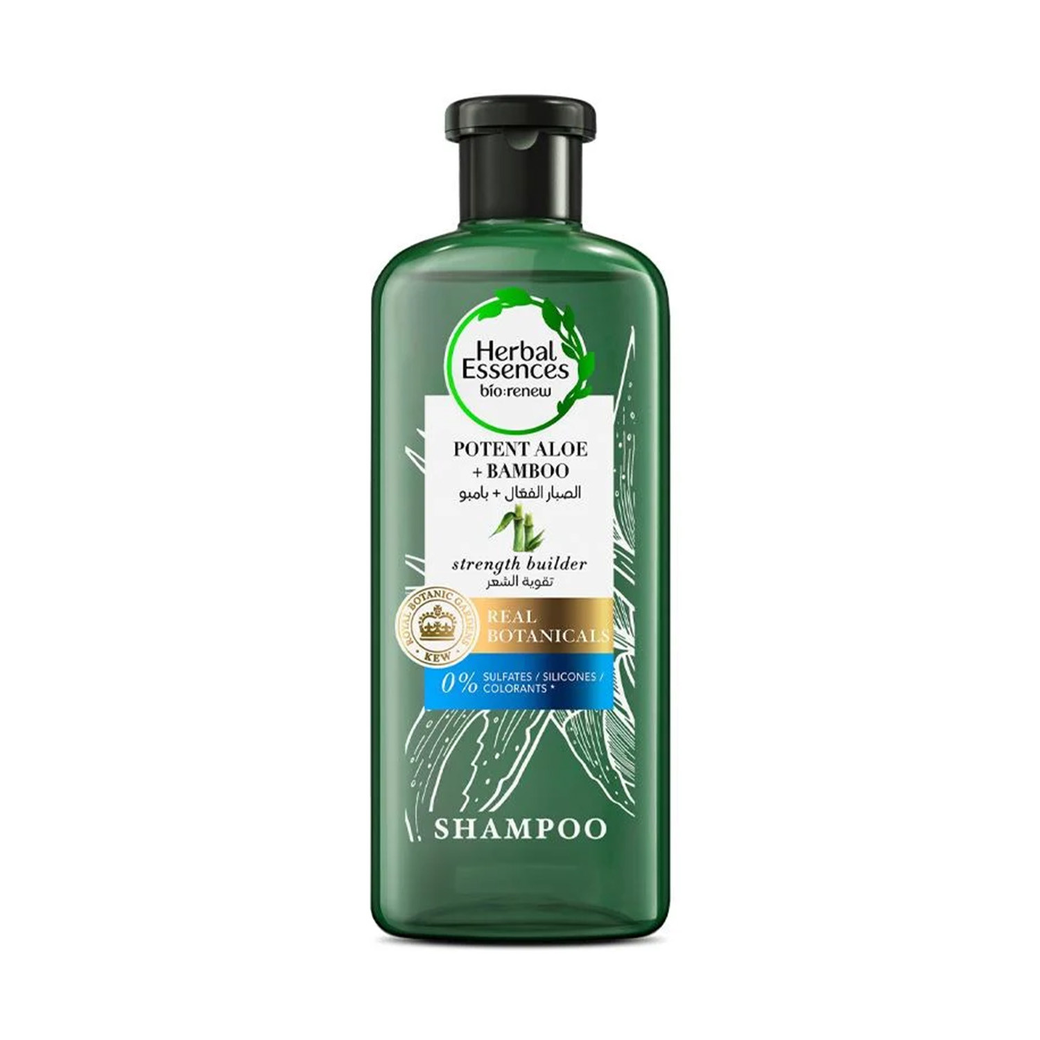 Herbal Essences Potent Aloe + Bamboo Strength Builder Shampoo 400ml