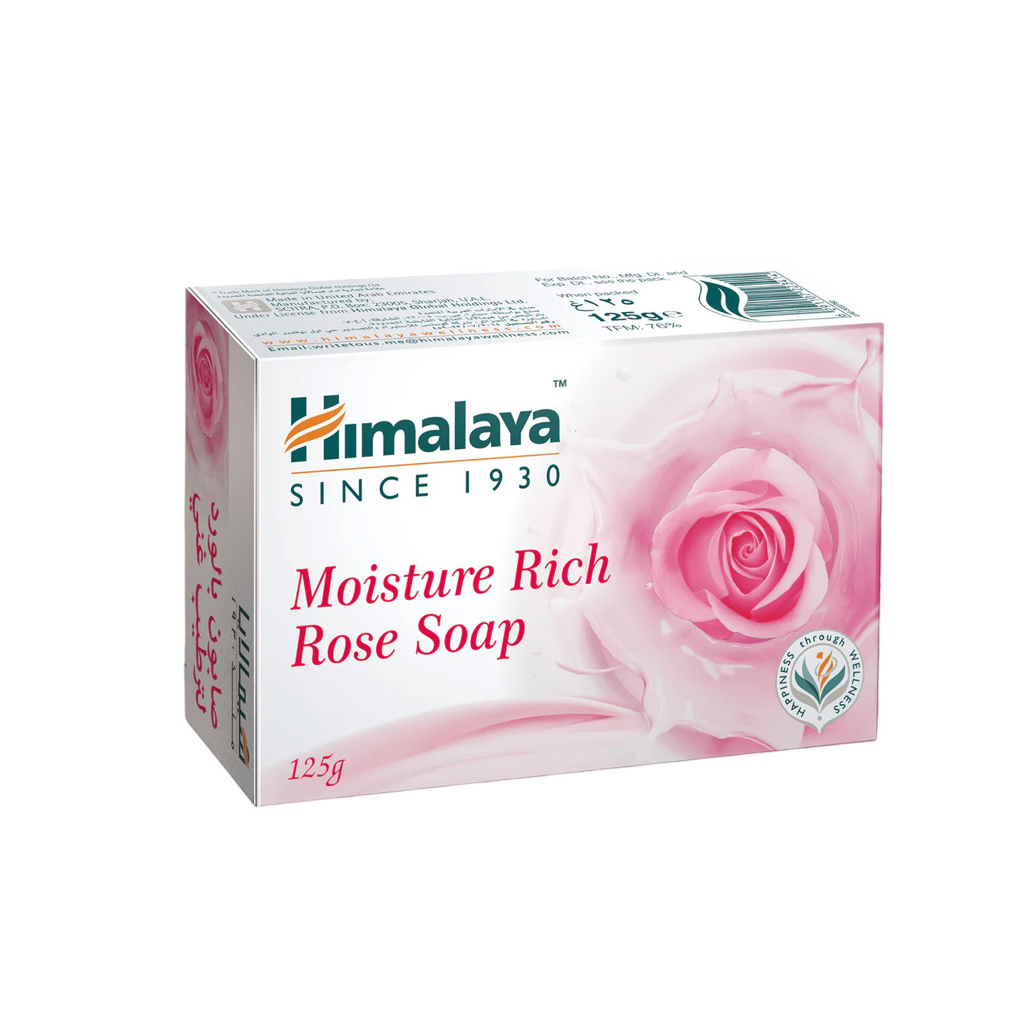 Himalaya Moisture Rich Rose Soap 125g
