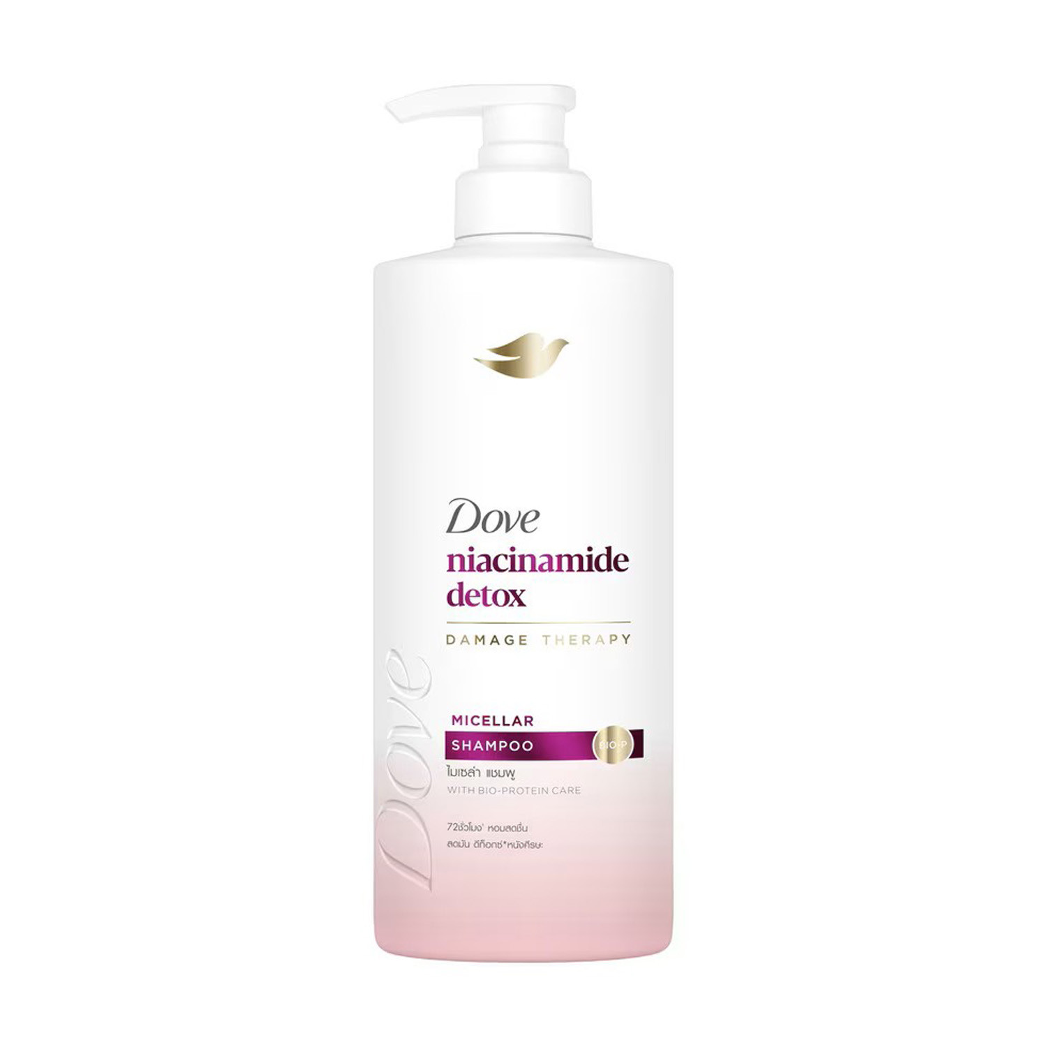 Dove Niacinamide Detox Damage Therapy Micellar Shampoo 380ml