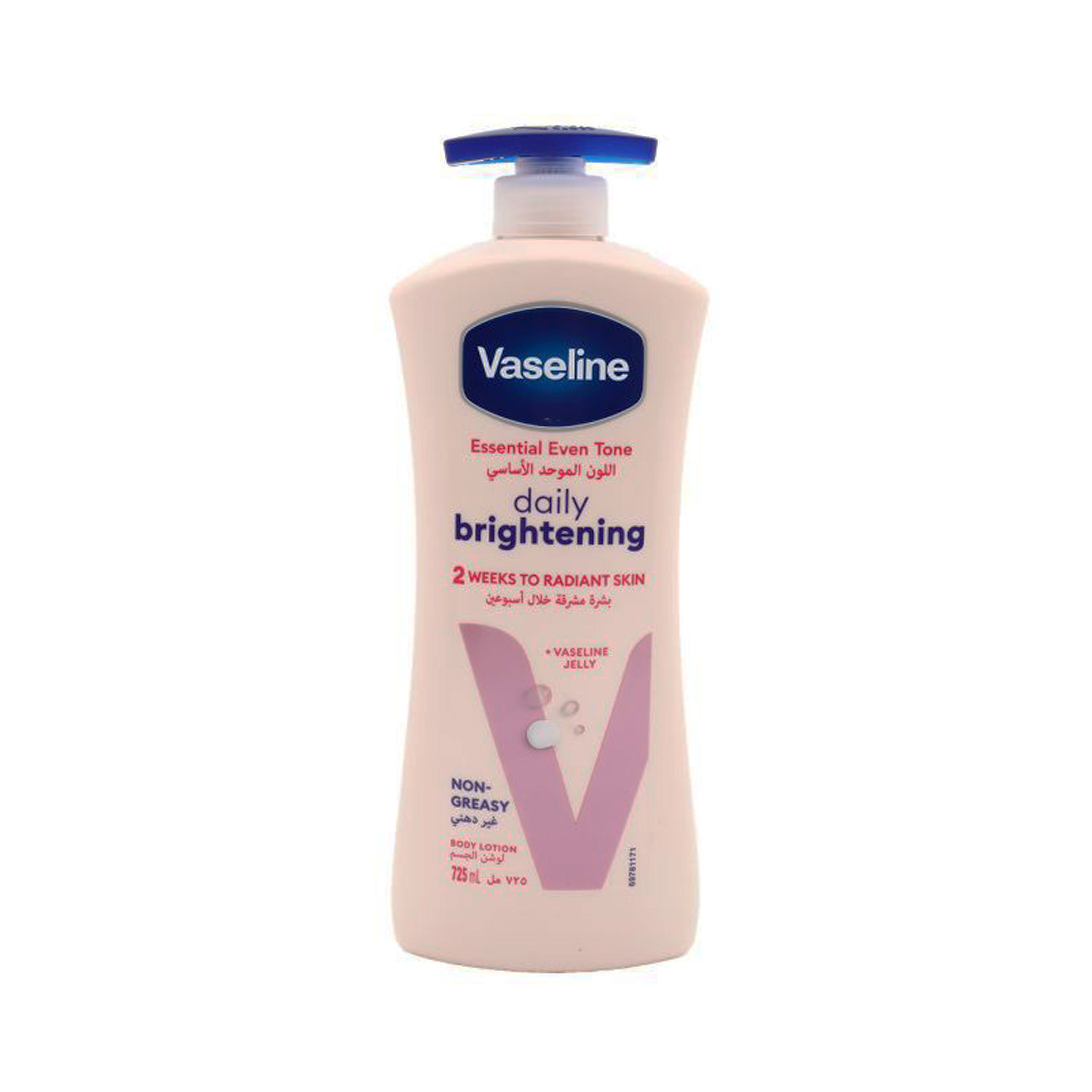 Vaseline Essential Even Tone Daily Brightening Body Lotion 725ml
