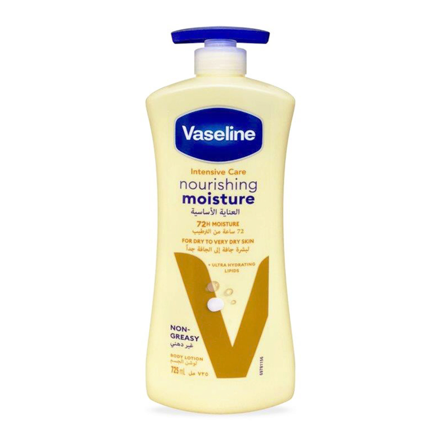 Vaseline Intensive Care Nourishing 72H Moisture Body Lotion 725ml