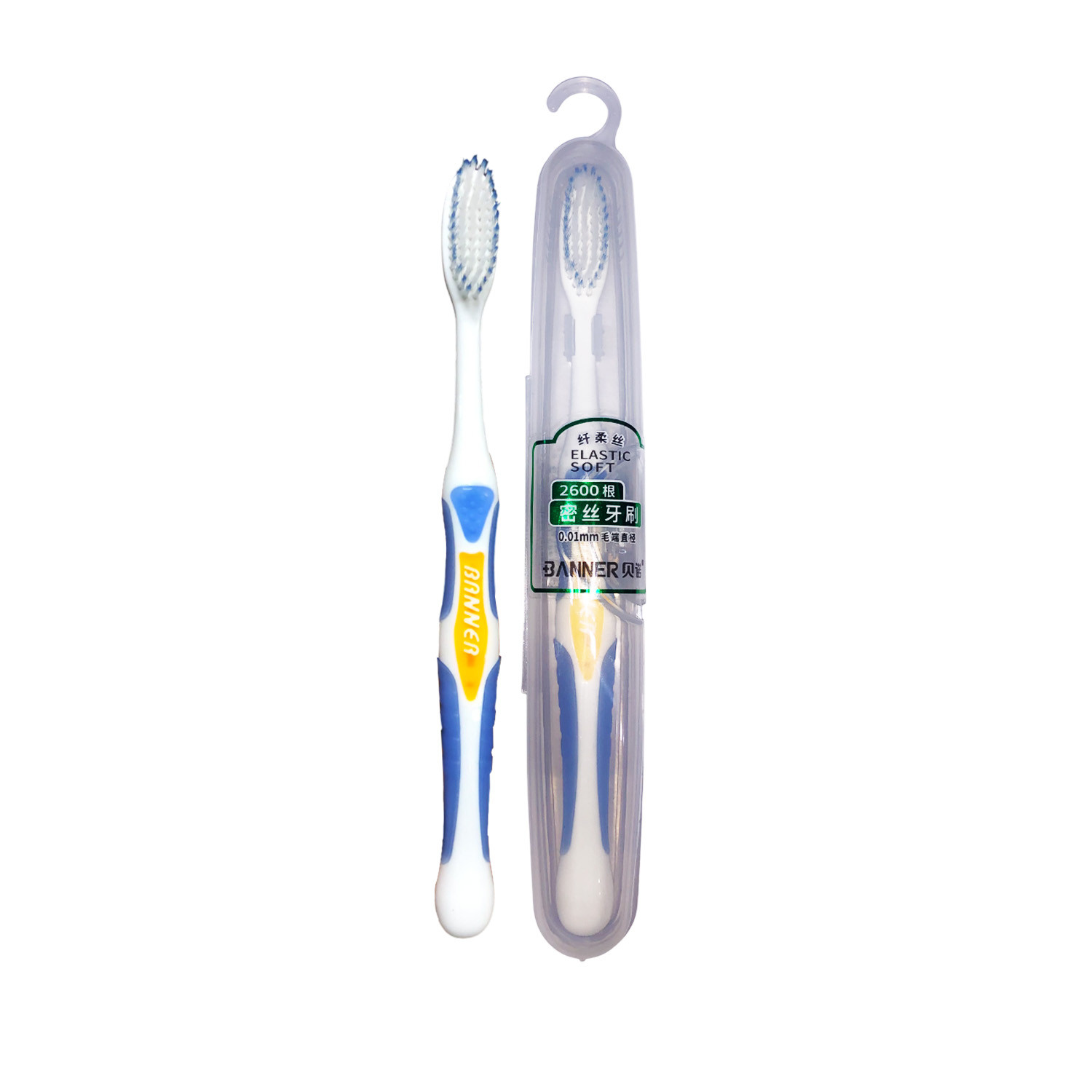 Banner Elastic Soft Tooth Brush With Box