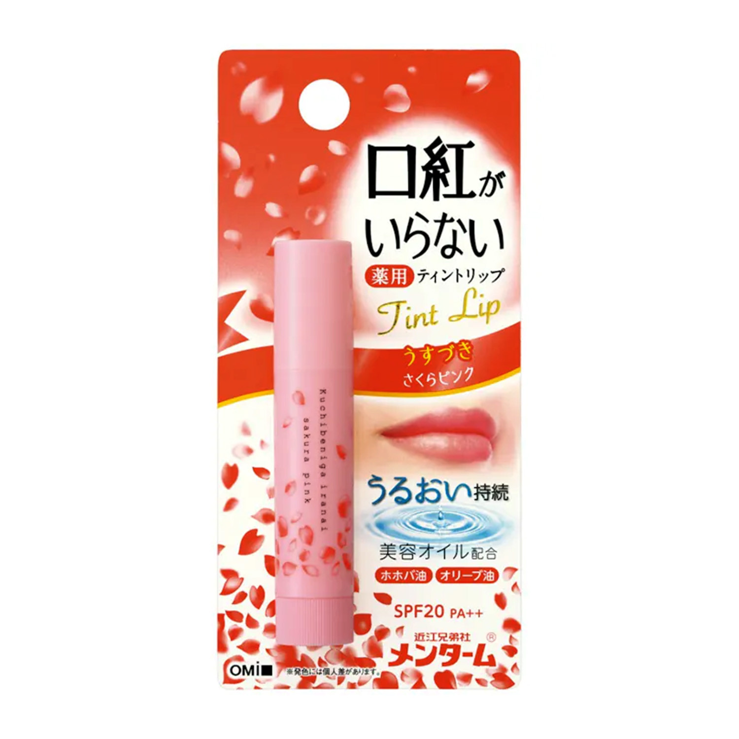 Omi Brotherhood Sakura Pink Lip Tint SPF 20 PA++ 3.5g