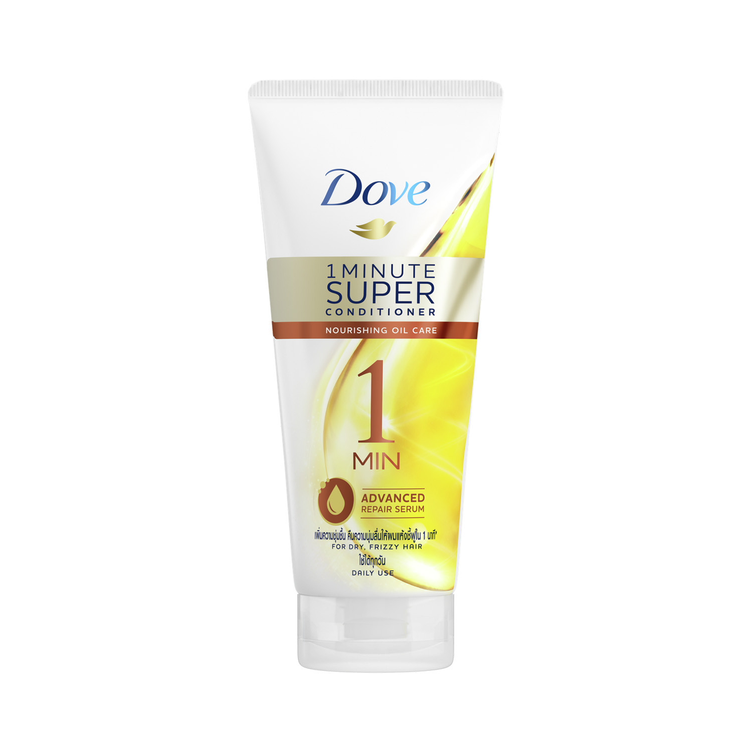 Dove 1 Minute Super Nourishing Oil Care Conditioner 300ml