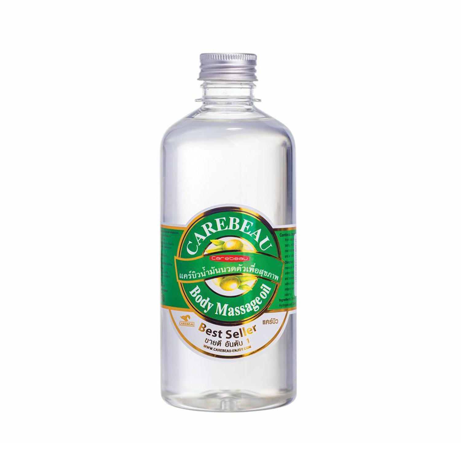 Carebeau Body Massage Oil 450ML