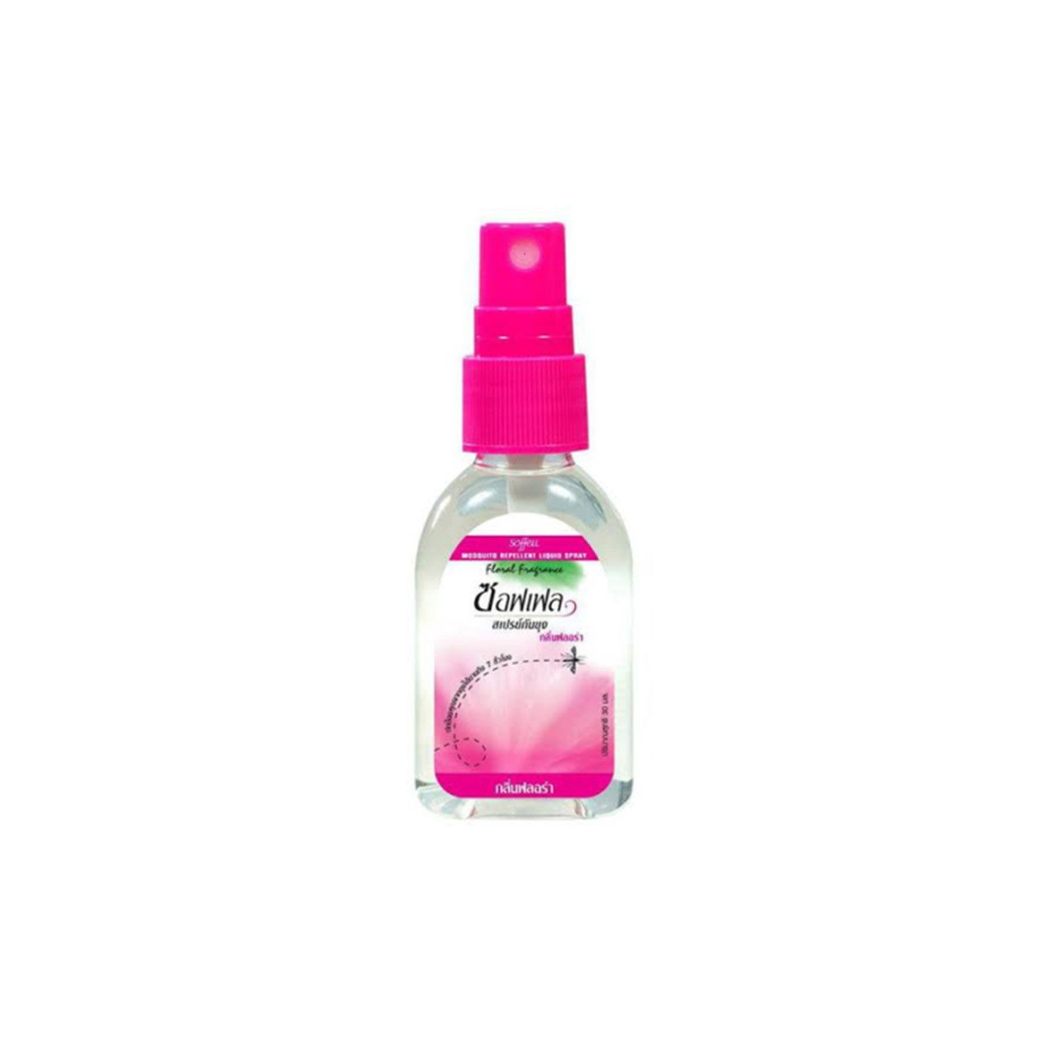 Soffell Mosquito Repellent Floral Fragrance Liquid Spray 30ml