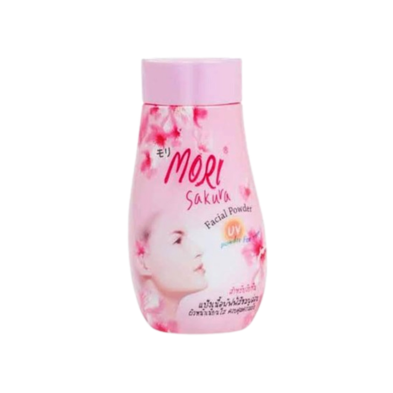Mori Sakura Facial Powder Pink With UV Protection 50g