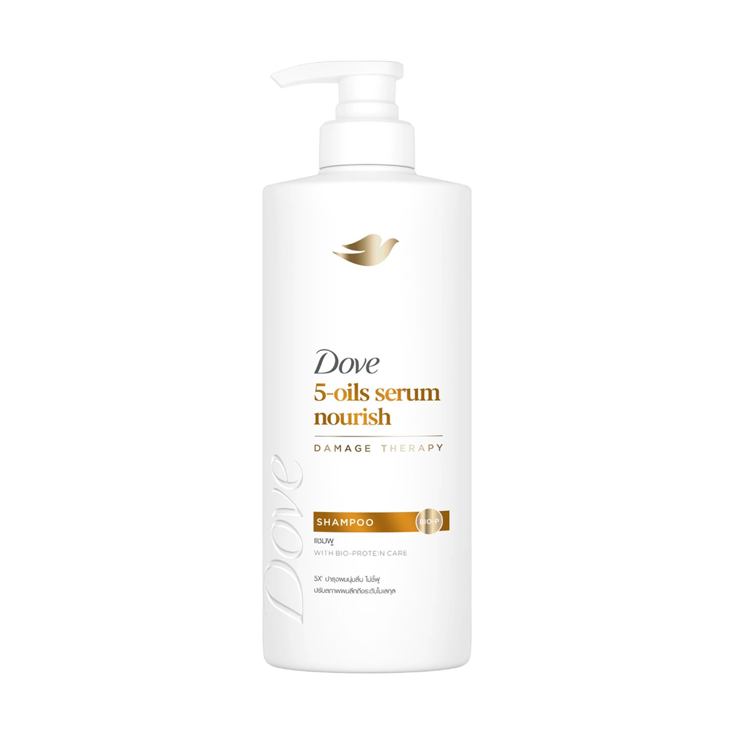 Dove 5-Oils Serum Nourish Damage Therapy Shampoo 380ml