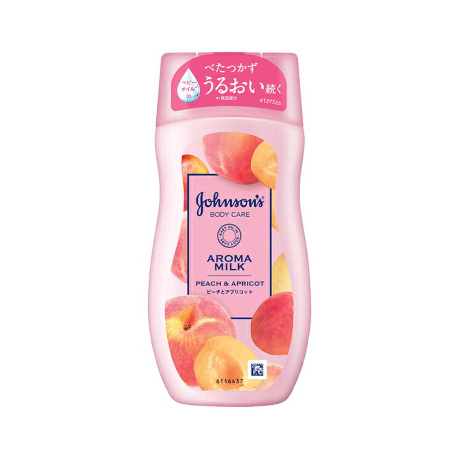 Johnson Body Care Aroma Milk Peach and Apricot Lotion 200g