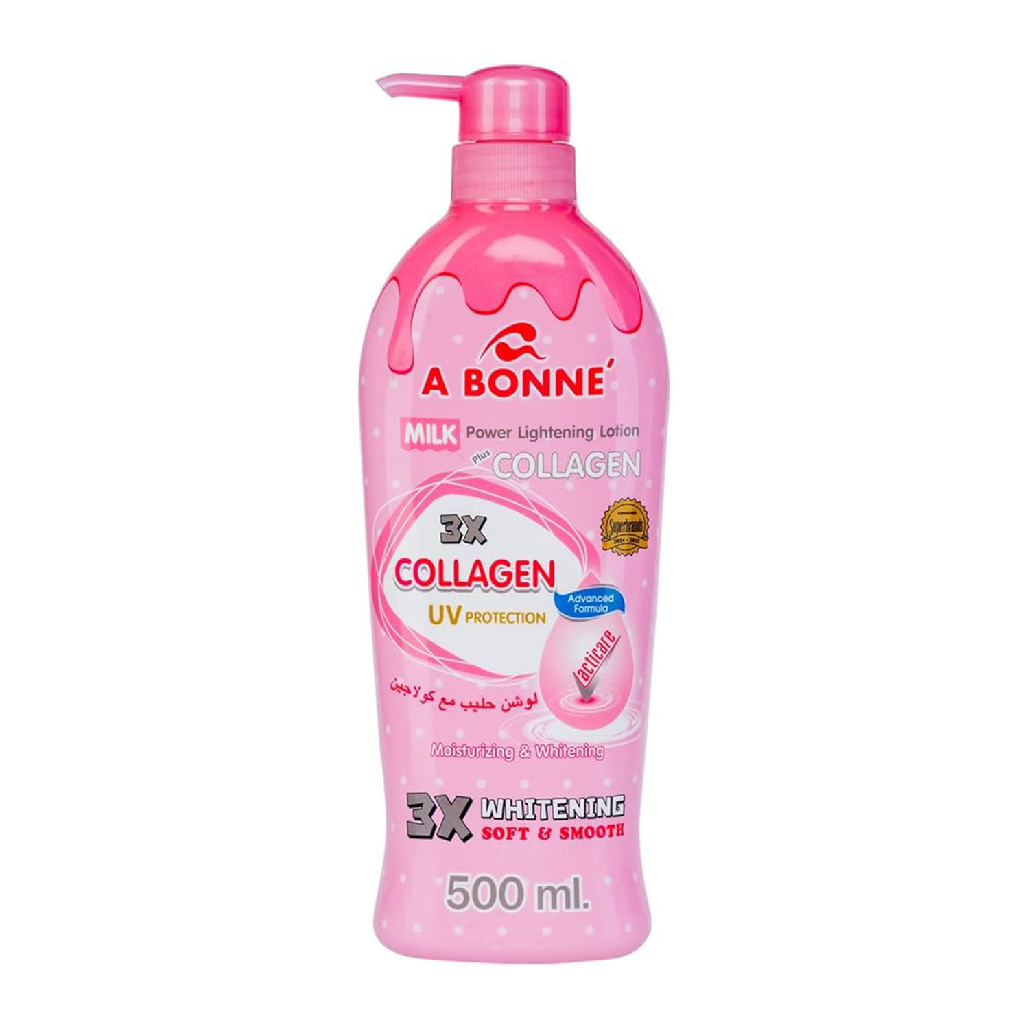 A Bonne Milk Power Plus 3X Collagen Uv Protection Lightening Lotion 500ml