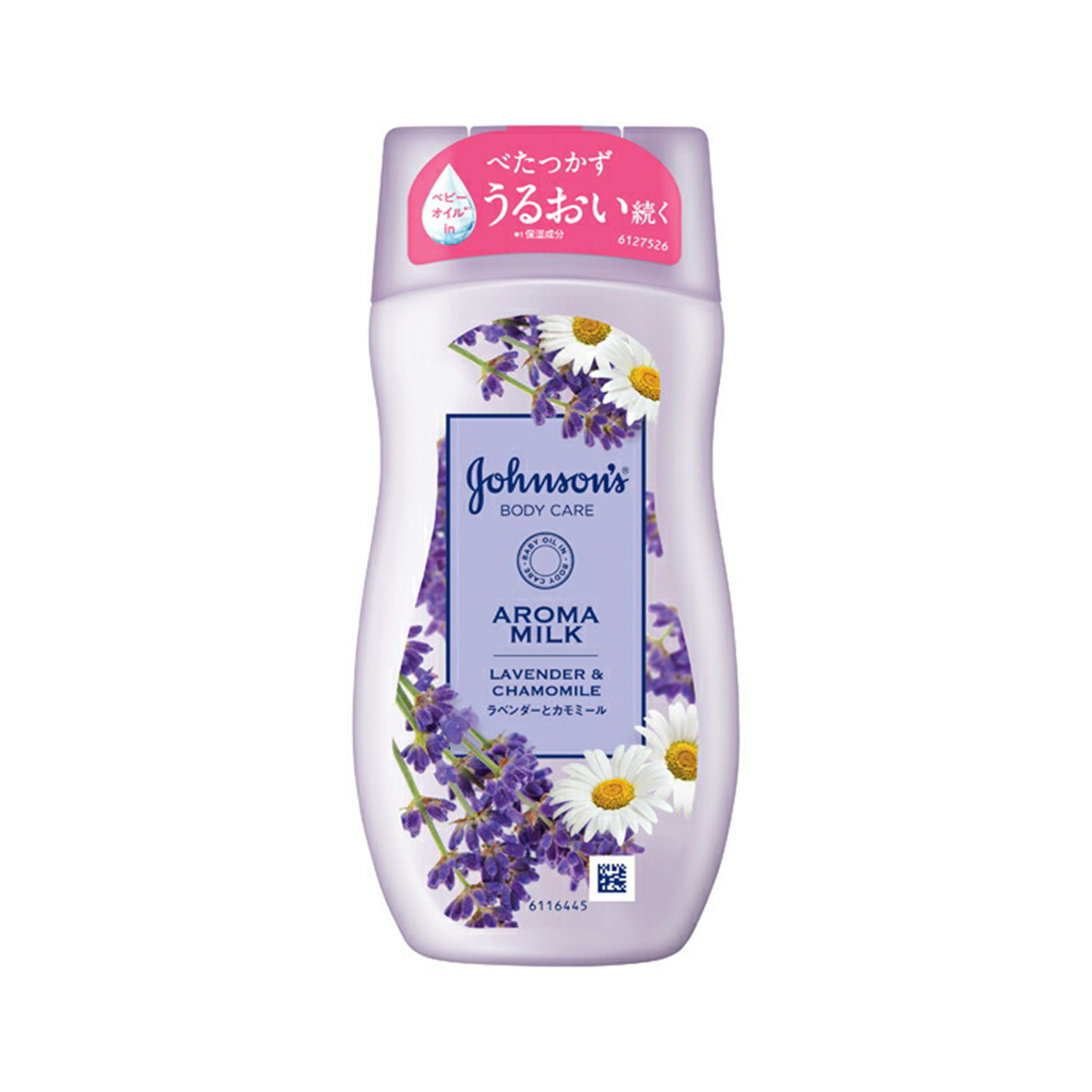 Johnson Body Care Aroma Milk Lavender and Chamomile Lotion 200g