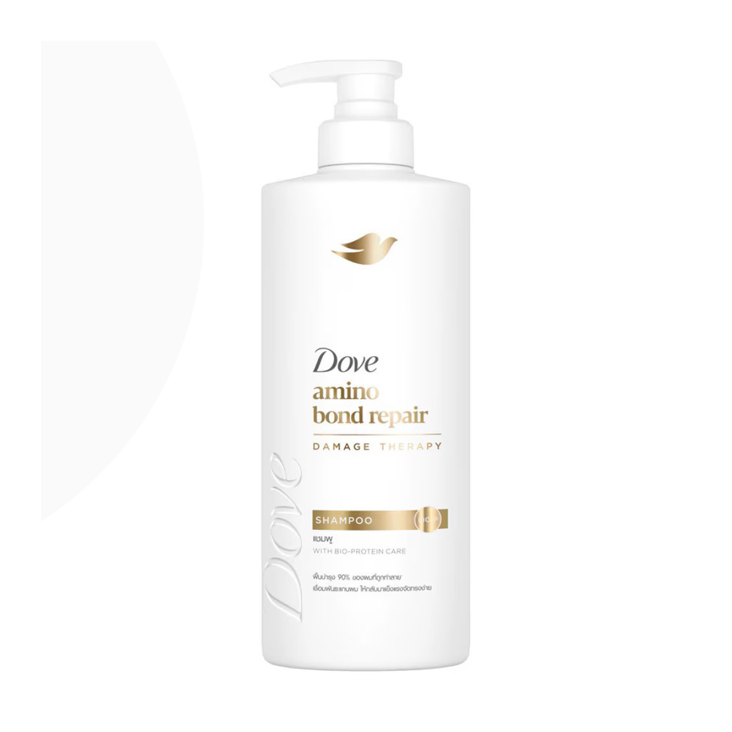 Dove Amino Bond Repair Damage Therapy Shampoo 380ml
