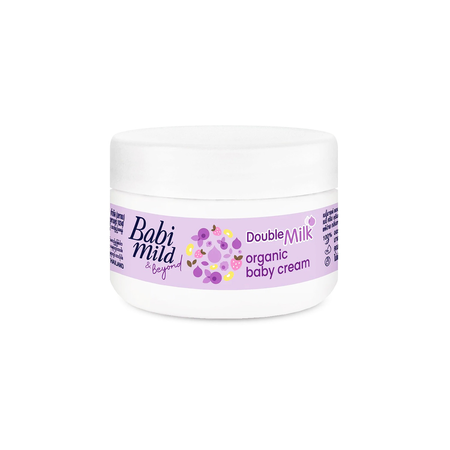 Babi Mild Double Milk Organic Baby Cream 50g