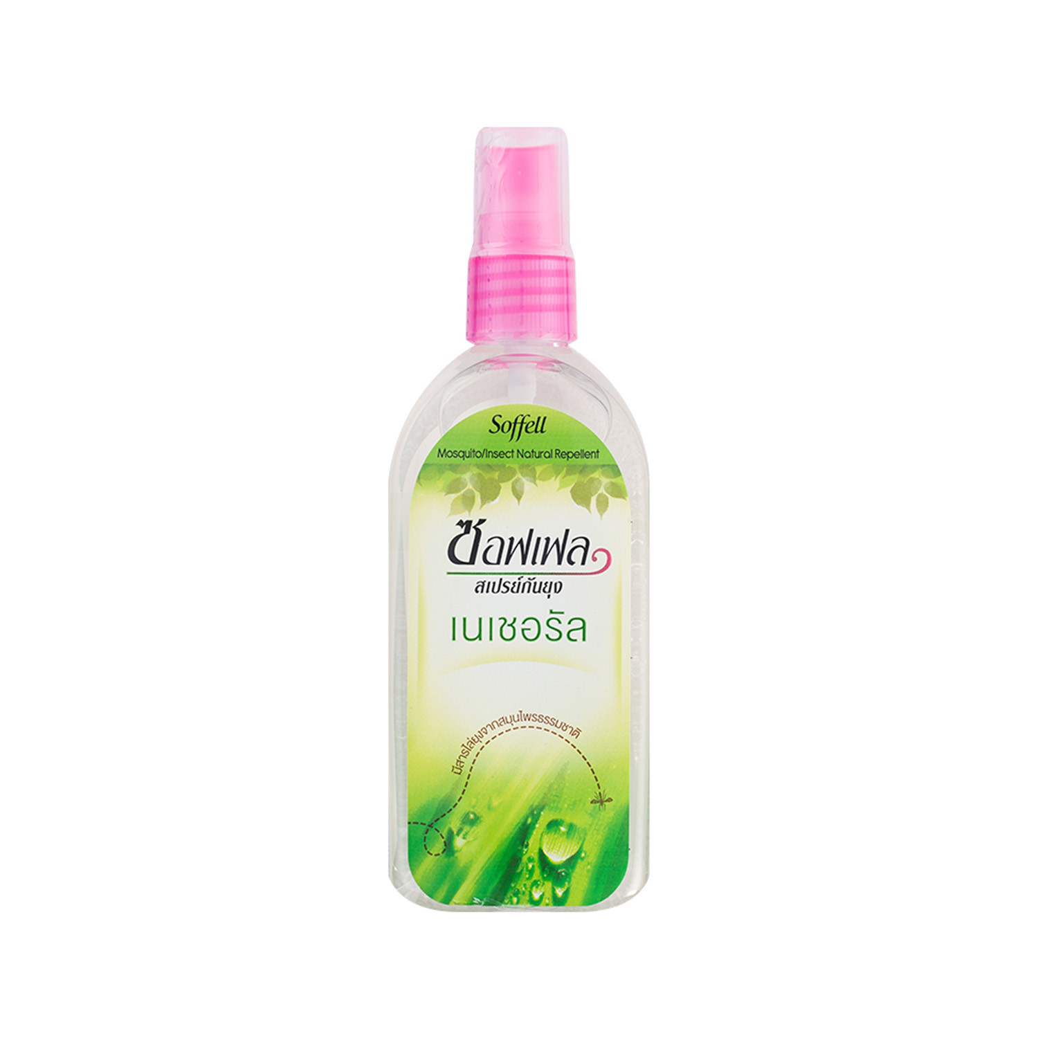 Soffell Mosquito Insect Natural Repellent Spray 80ml
