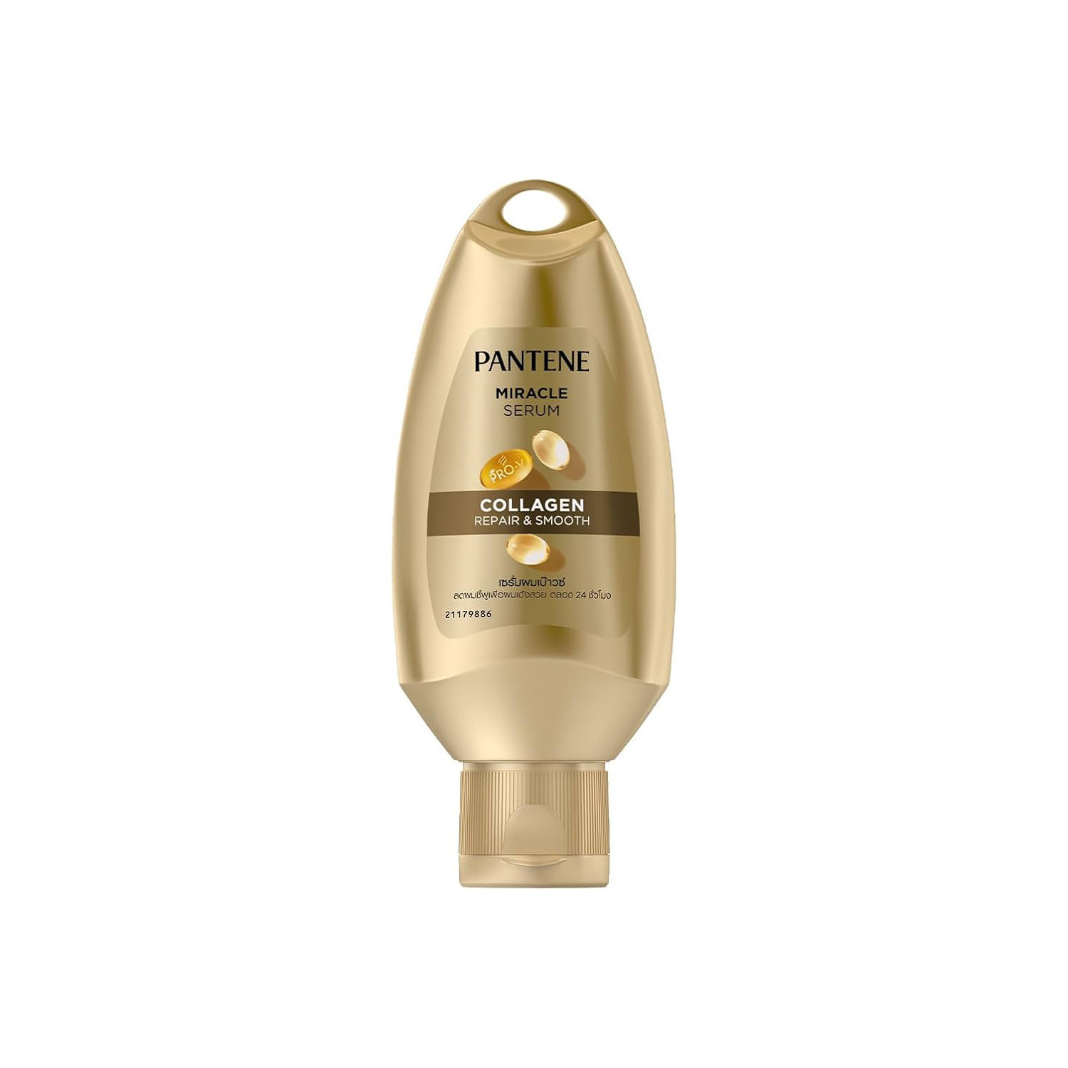 Pantene Collagen Repair & Smooth Miracle Serum 40ml