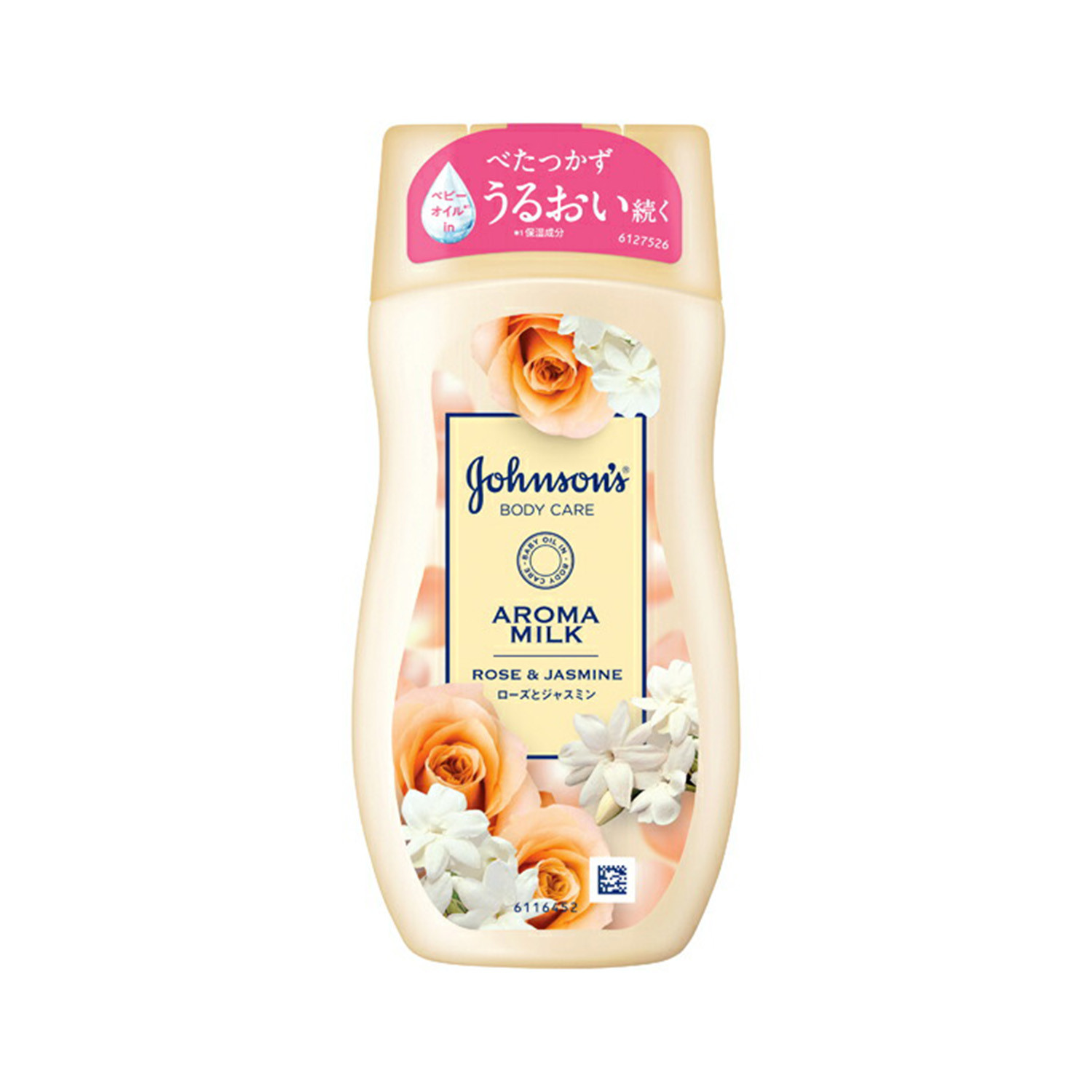 Johnson Body Care Aroma Milk Rose and Jasmine Lotion 200g