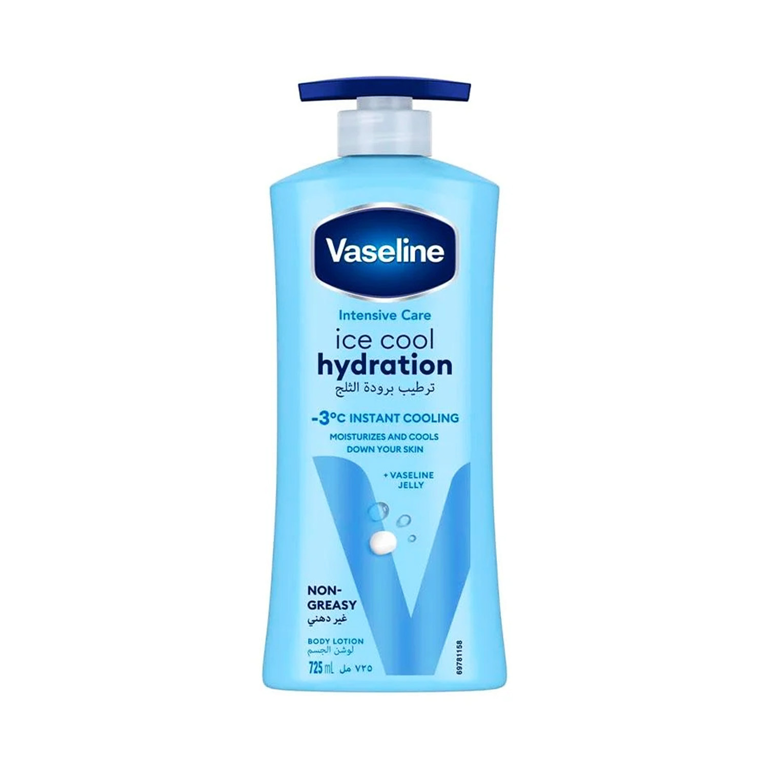 Vaseline Intensive Care Ice Cool Hydration Body Lotion 725ml