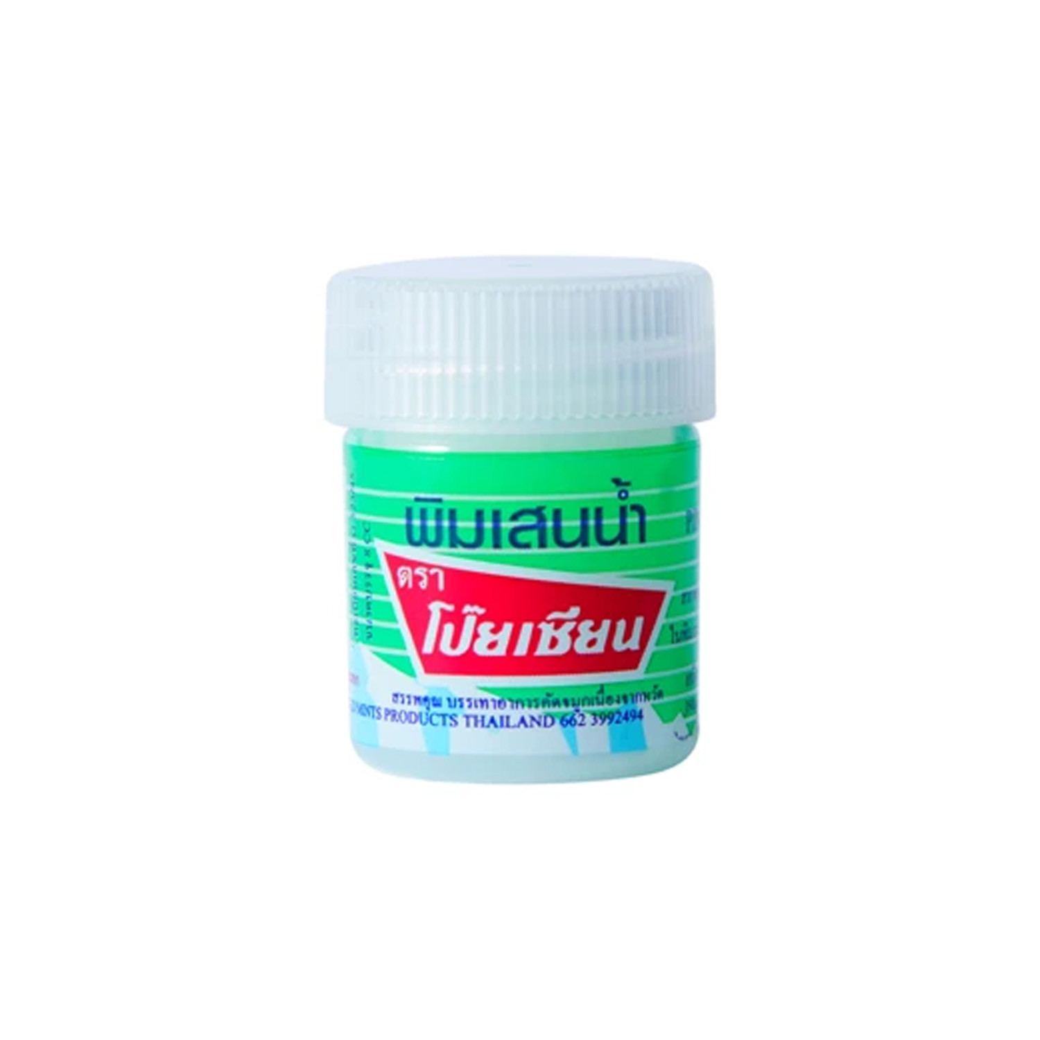 Poy Sian Cotton Pim-Saen Balm Oil 8ml