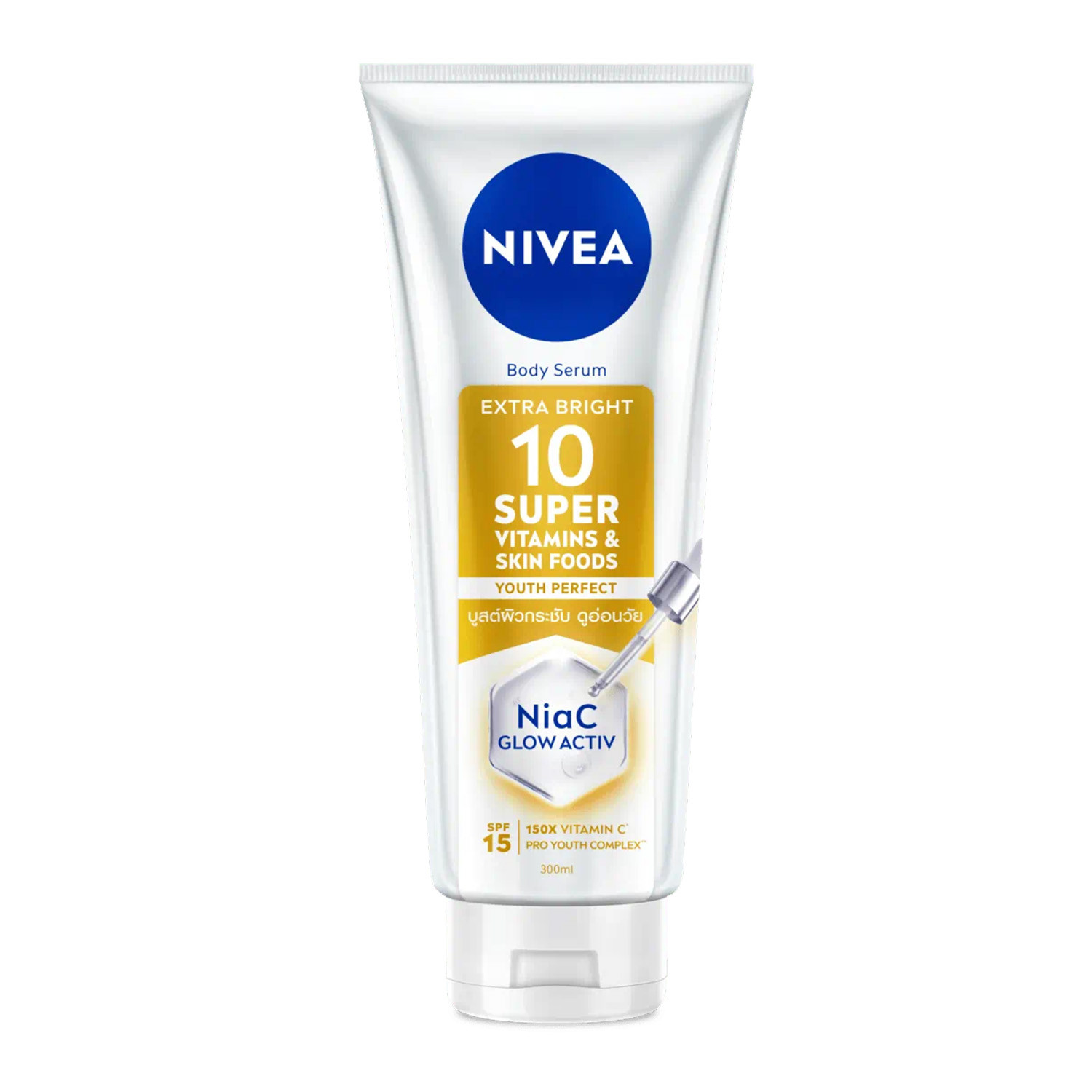 Nivea Extra Bright 10 Super Vitamins and Skin Foods Youth Perfect Nia C Glow Activ Body Serum 300ml