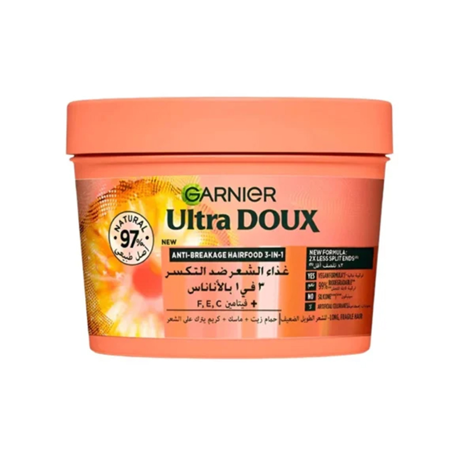 Garnier Ultra Doux Pineapple Anti-Breakage 3-in-1 Hair Food Mask 390ml