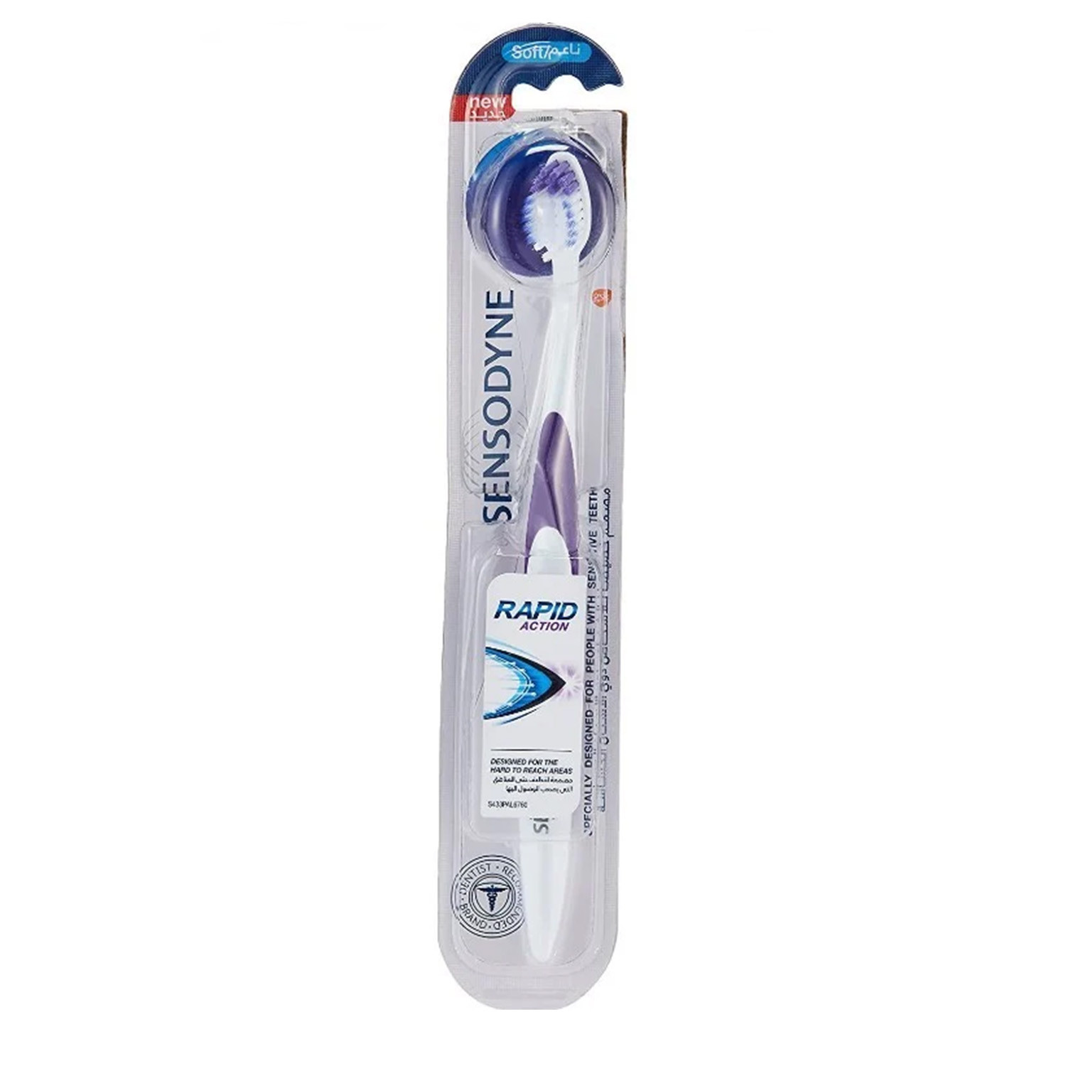 Sensodyne Rapid Action Toothbrush - Soft