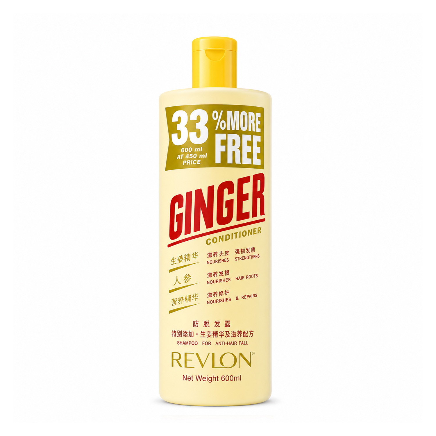 Revlon Ginger Conditioner 600ml