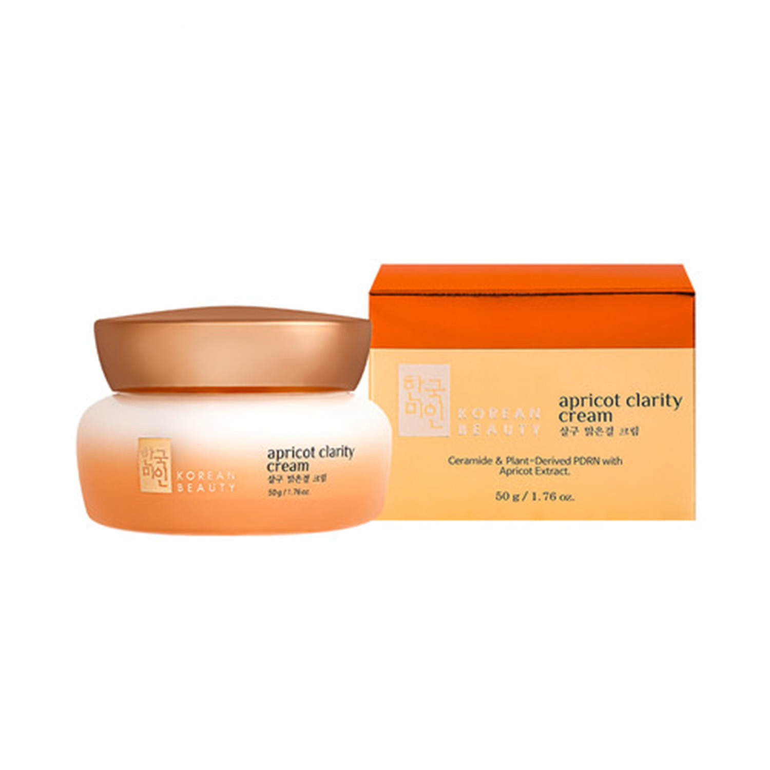 3W Clinic Korean Beauty Apricot Clarity Cream 50g