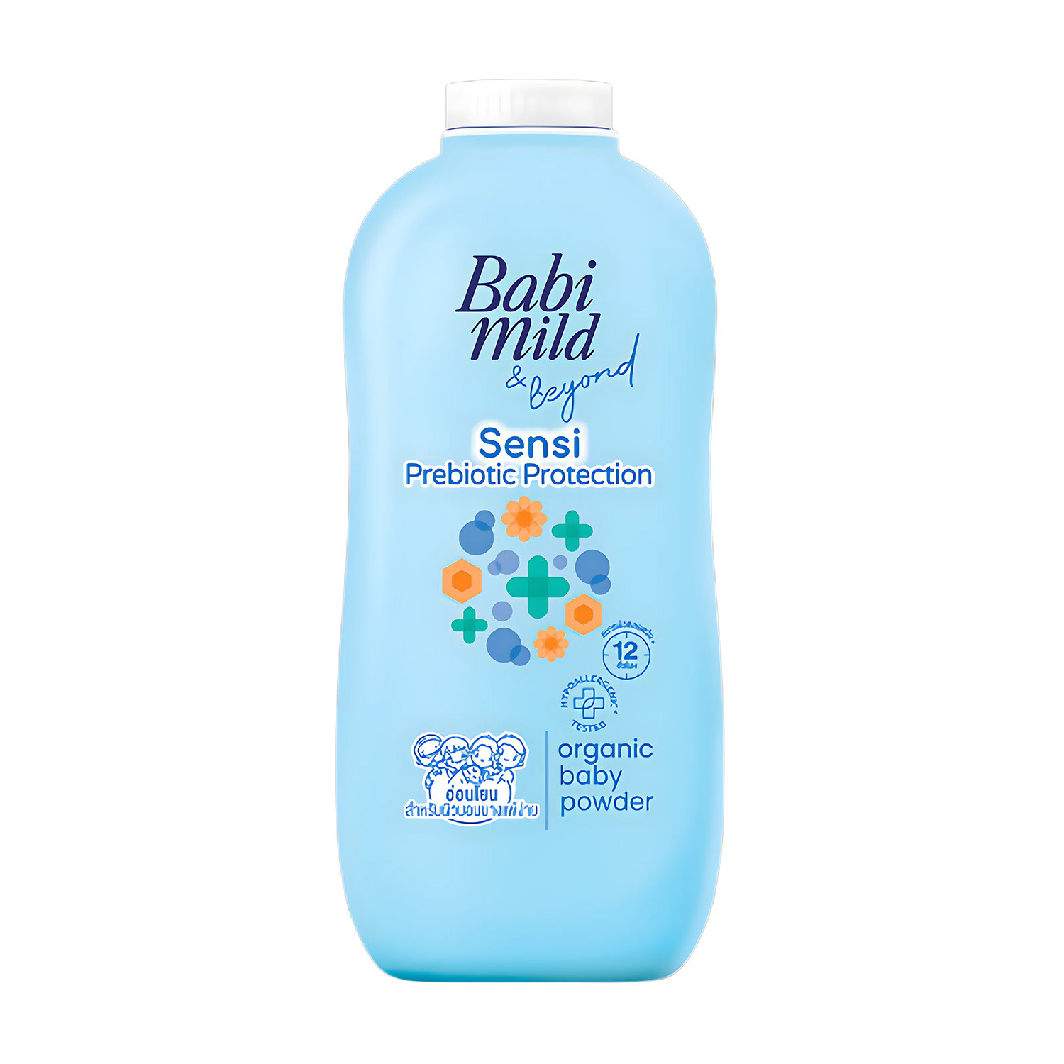 Babi Mild Sensi Prebiotic Protection Organic Natural Baby Powder 350g