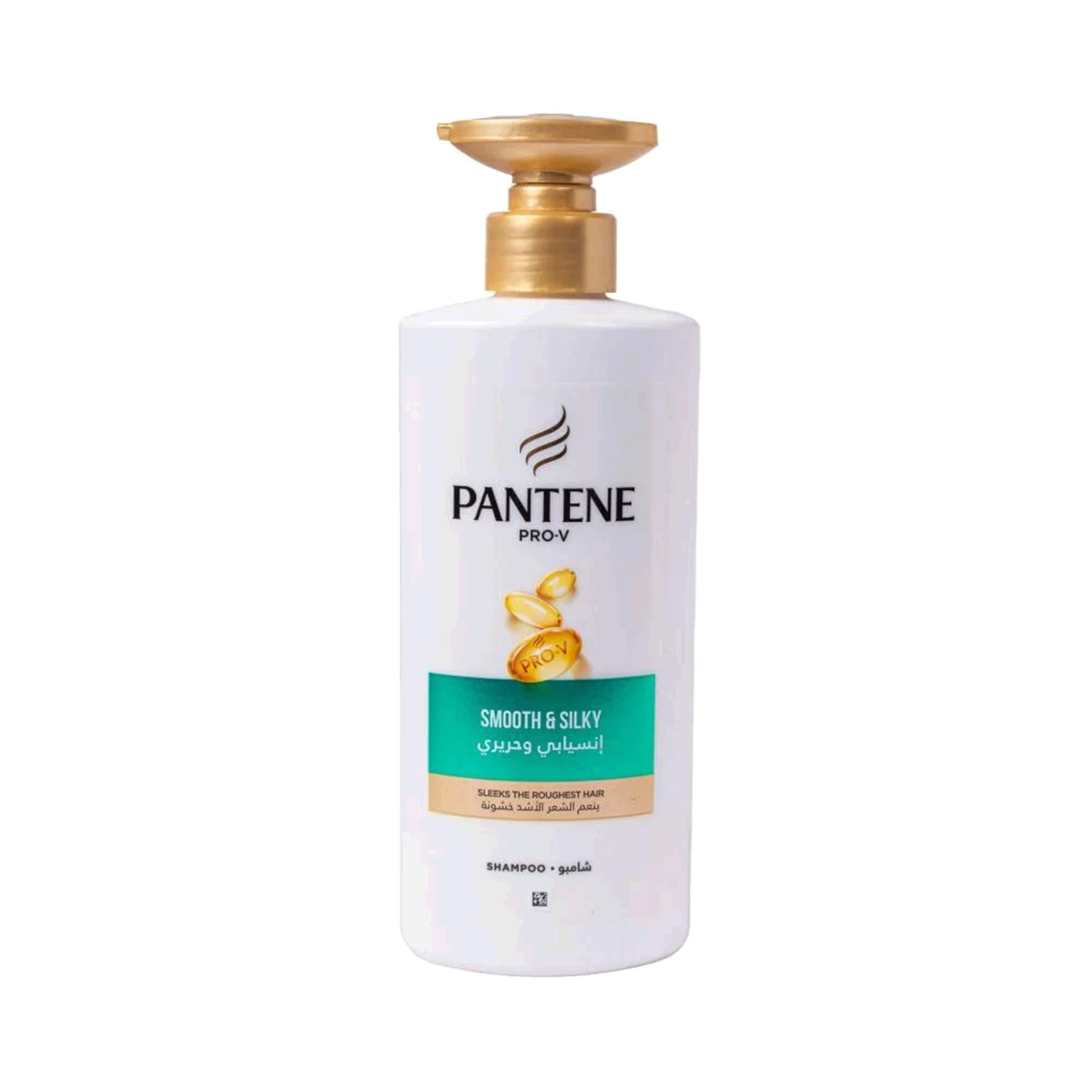 Pantene Pro-V Smooth & Silky Shampoo 500ml