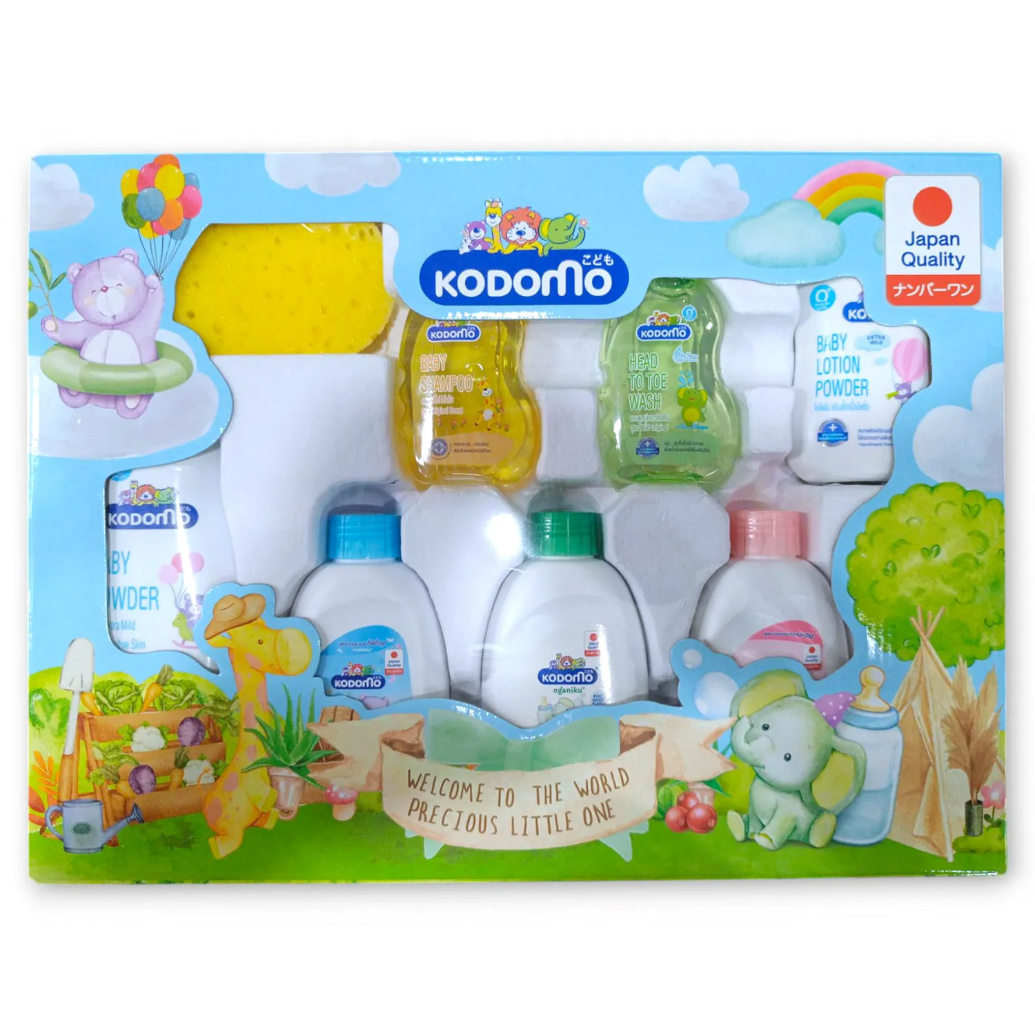 Kodomo Baby Happy Kids 8pcs Gift Set 0+