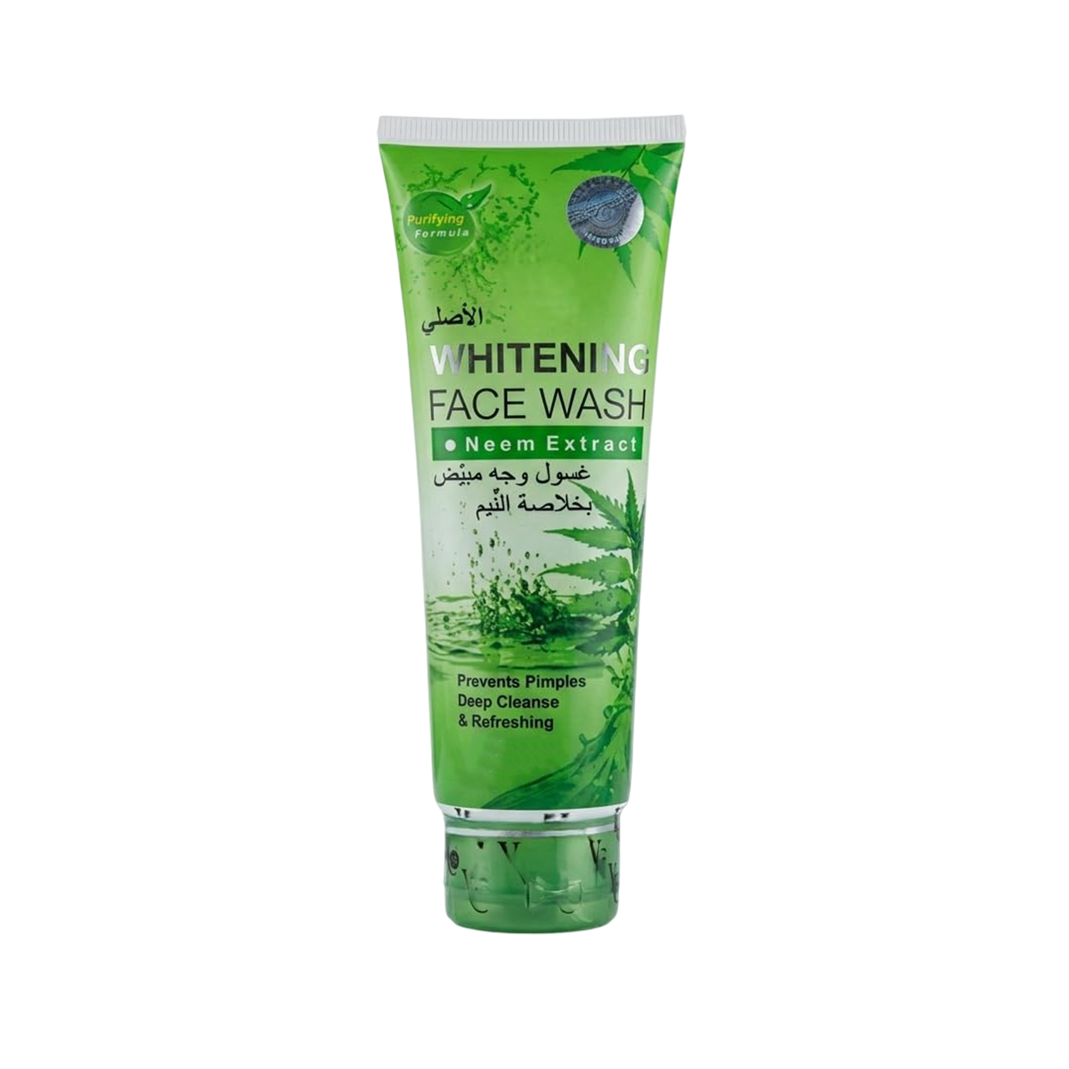 YC Whitening Neem Extract Face Wash 85g