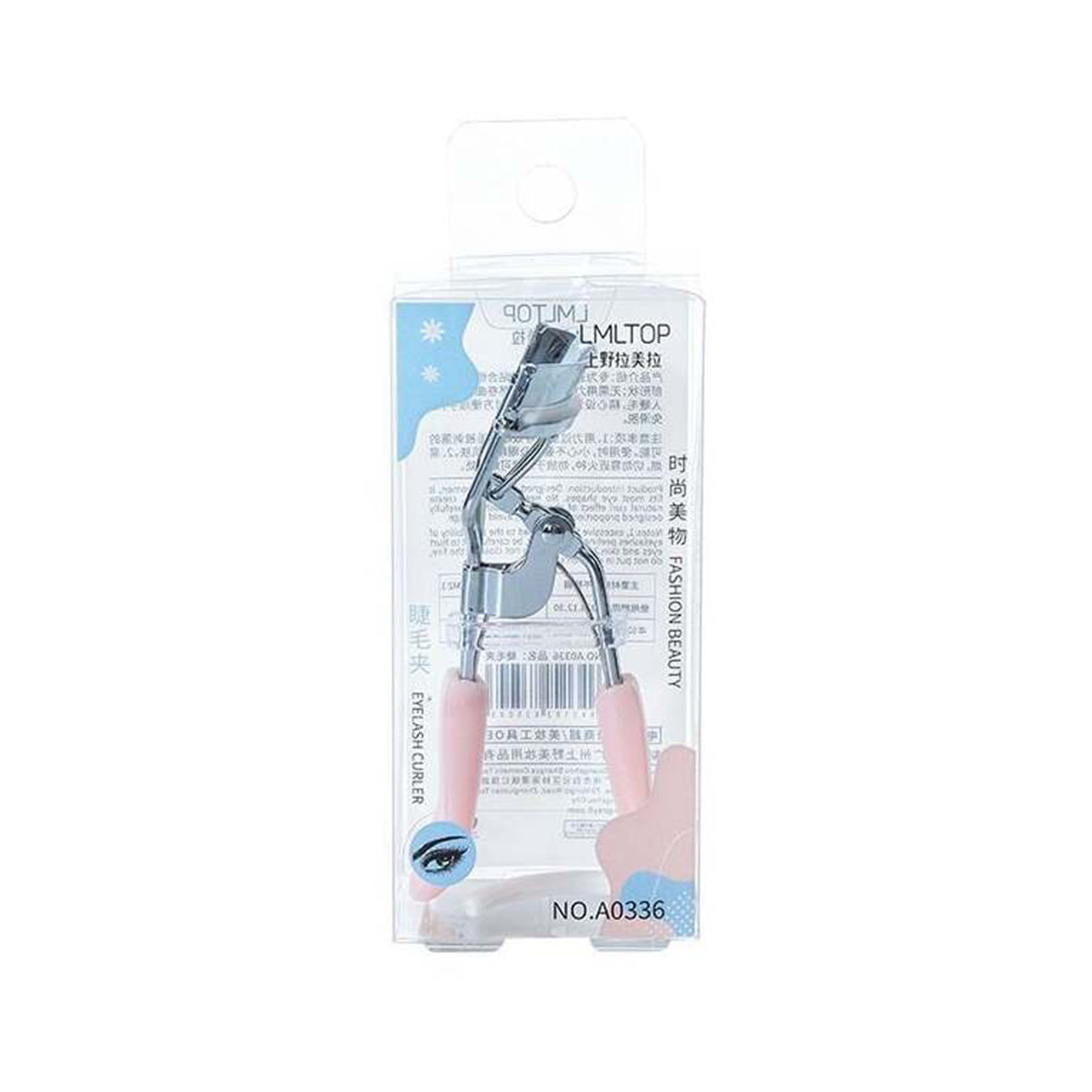 Lmltop Fashion Beauty Eyelash Curler