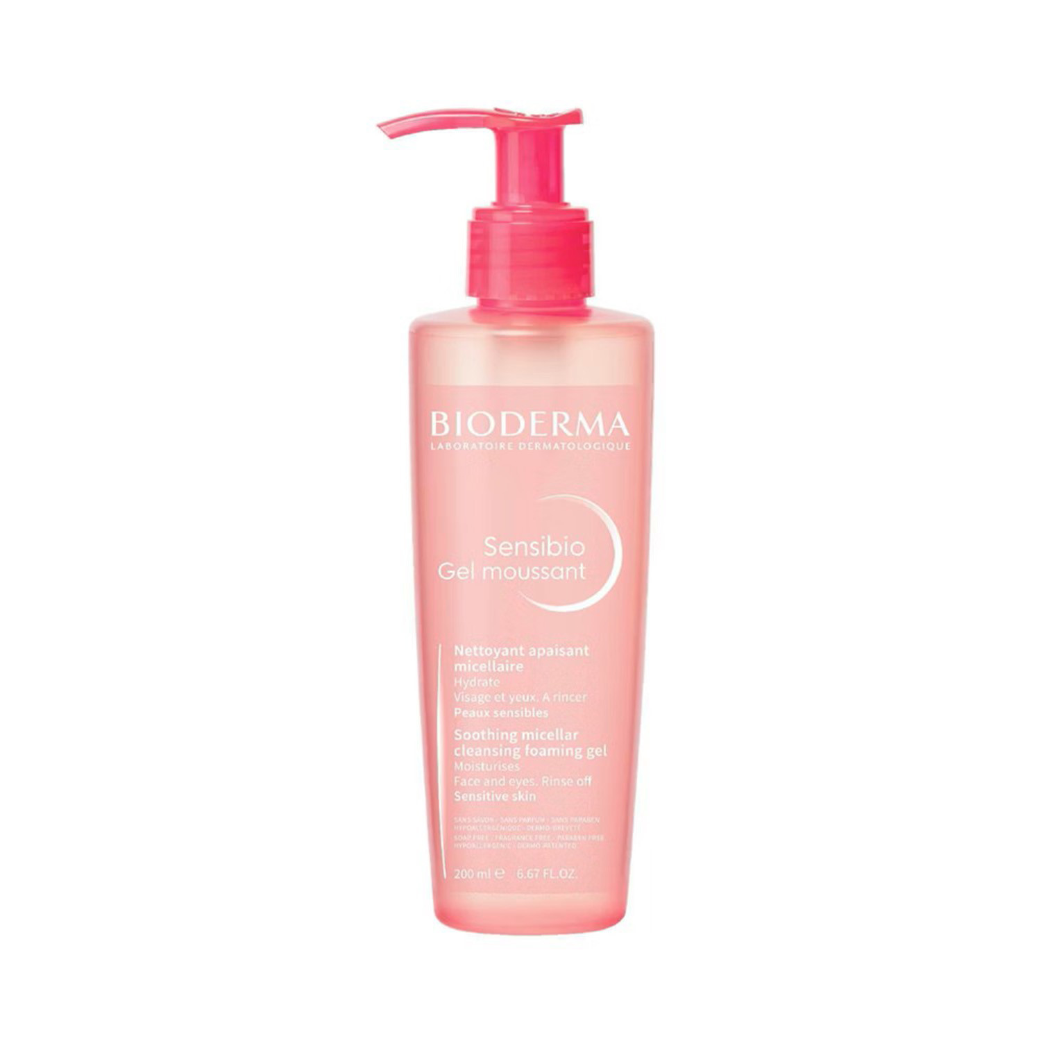 Bioderma Sensibio Gel Moussant Soothing Micellar Cleansing  Foaming Gel 200ml