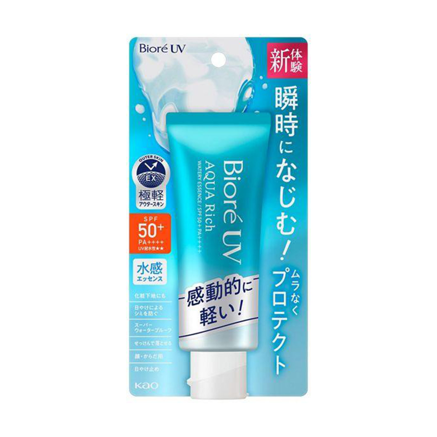 Biore UV Aqua Rich Watery Essence Sunscreen SPF50+PA++++ 70g