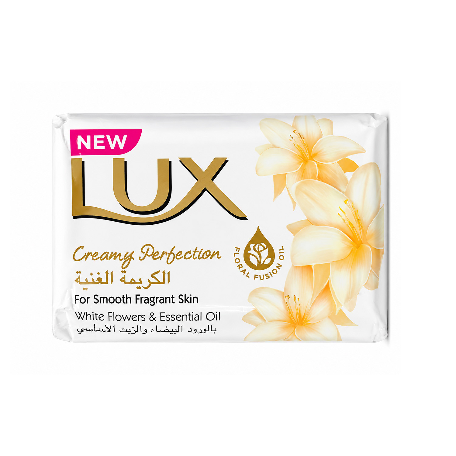 Lux Creamy Perfection White flowers & Essential Oil Soap 170g