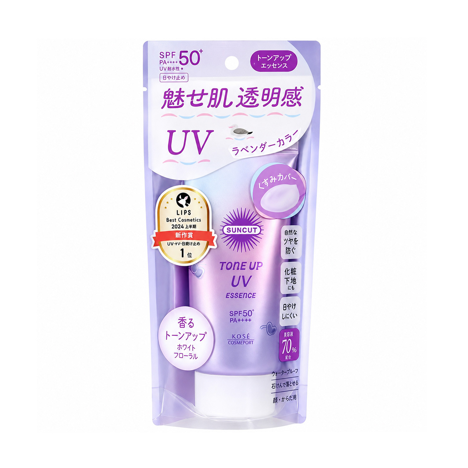 Kose Cosmeport Suncut Tone Up UV Essence SPF50+PA++++ 80g