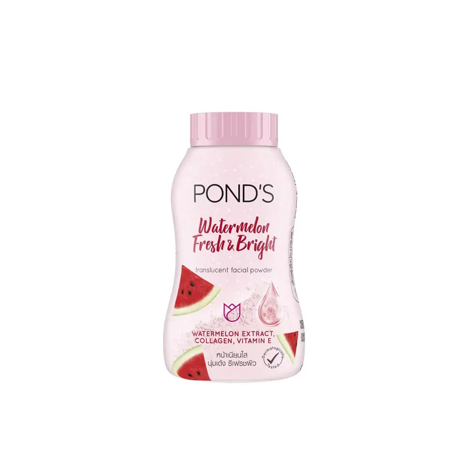 Ponds Watermelon Fresh and Bright Translucent Face Powder 45gm