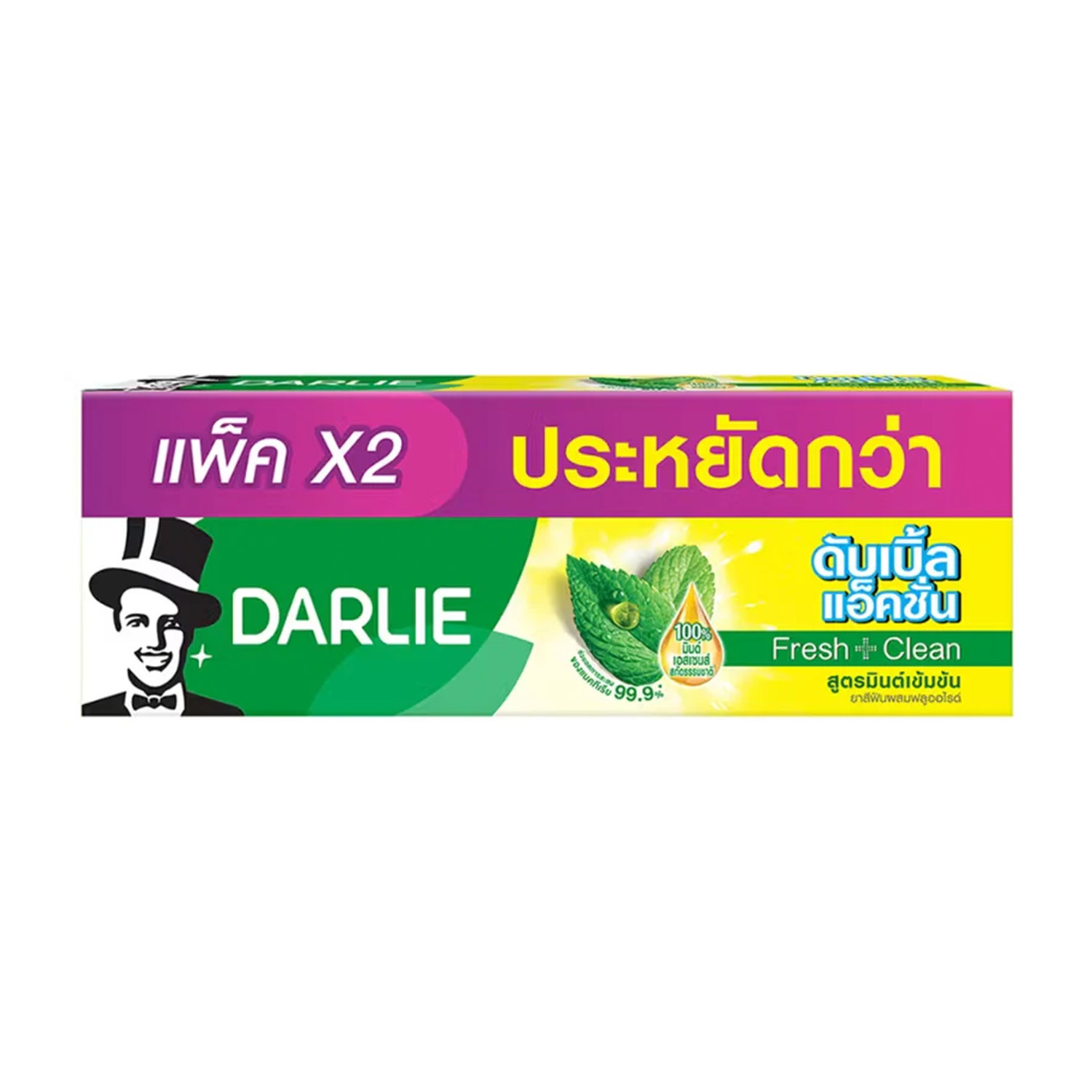 Darlie Double Action  Fresh + Clean Original Strong Mint Toothpaste 150g Ã— 2 Tubes
