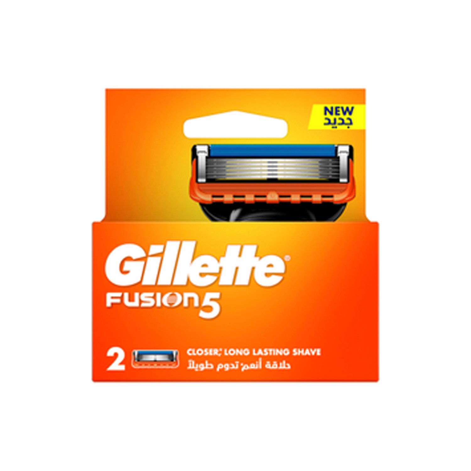 Gillette Fusion5 Blade - 2 Cartridges