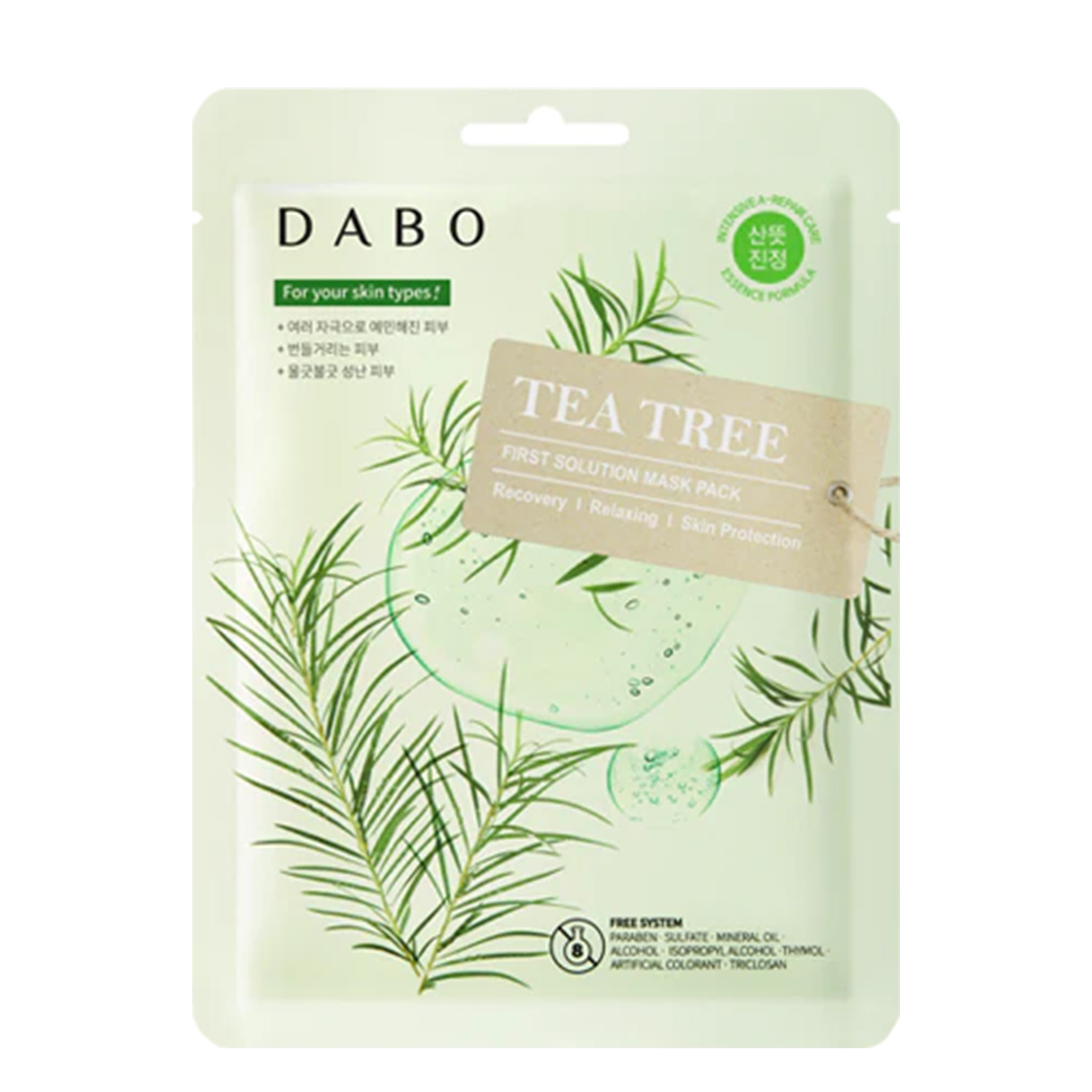 Dabo Tea Tree First Solution Mask Pack 23g