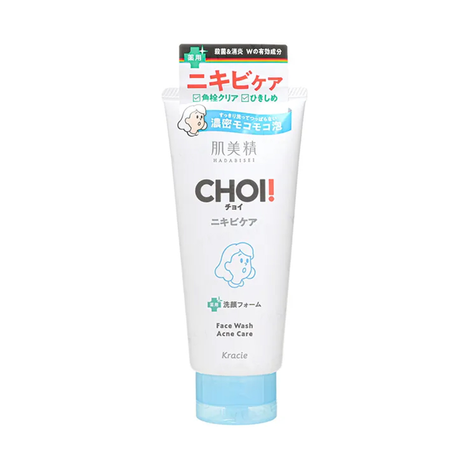 Kracie Hadabisei Choi Acne Care Face Wash 110g
