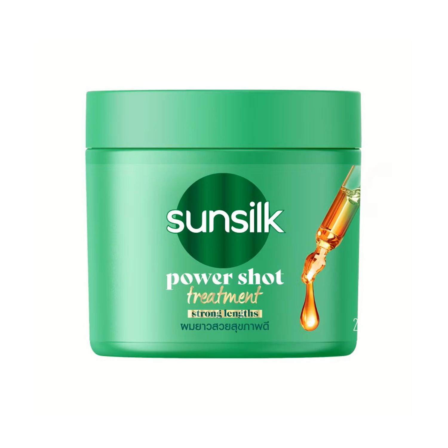 Sunsilk Power Shot Treatment Strong Lengths Hair Mask 250ml