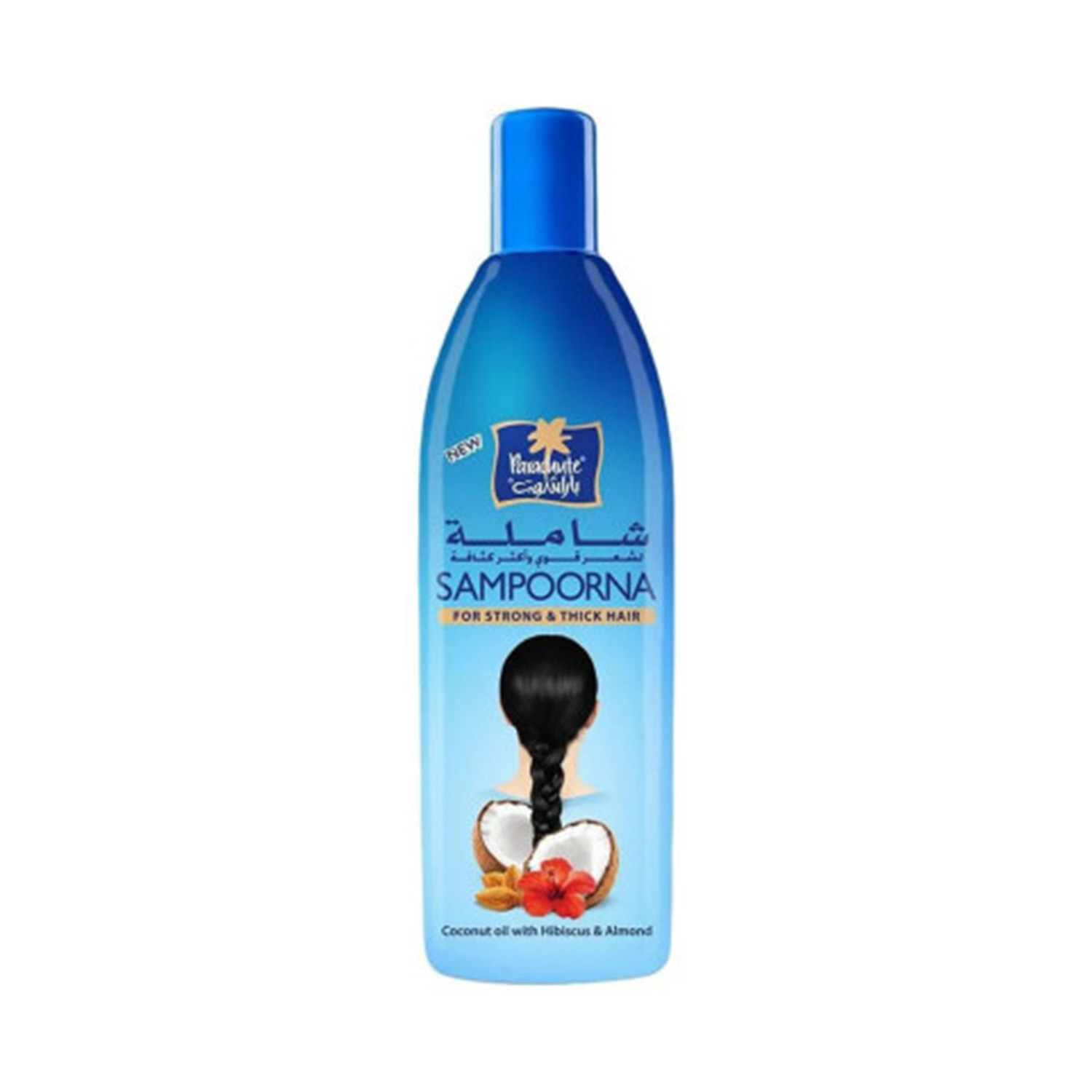 Parachute Sampoorna For Strong & Thick Coconut Hair Oil 275ml